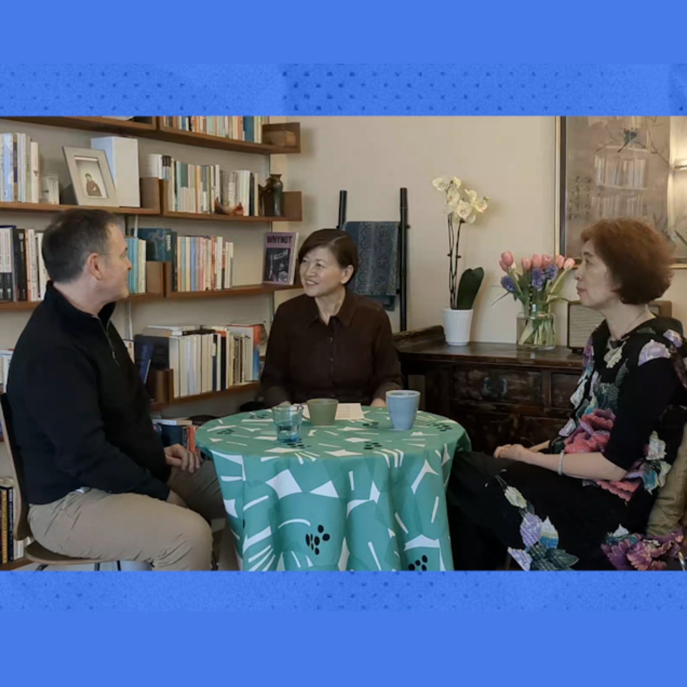 不明白播客 cover image