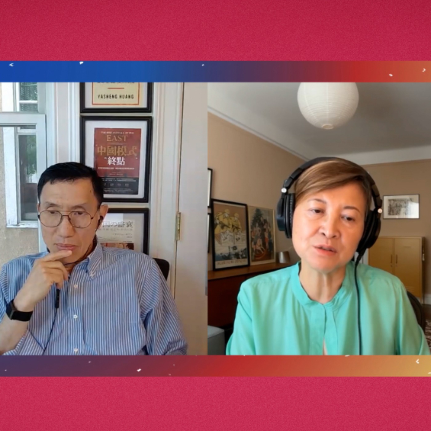 不明白播客 - 黄亚生：中国是否需要第二个朱镕基？
