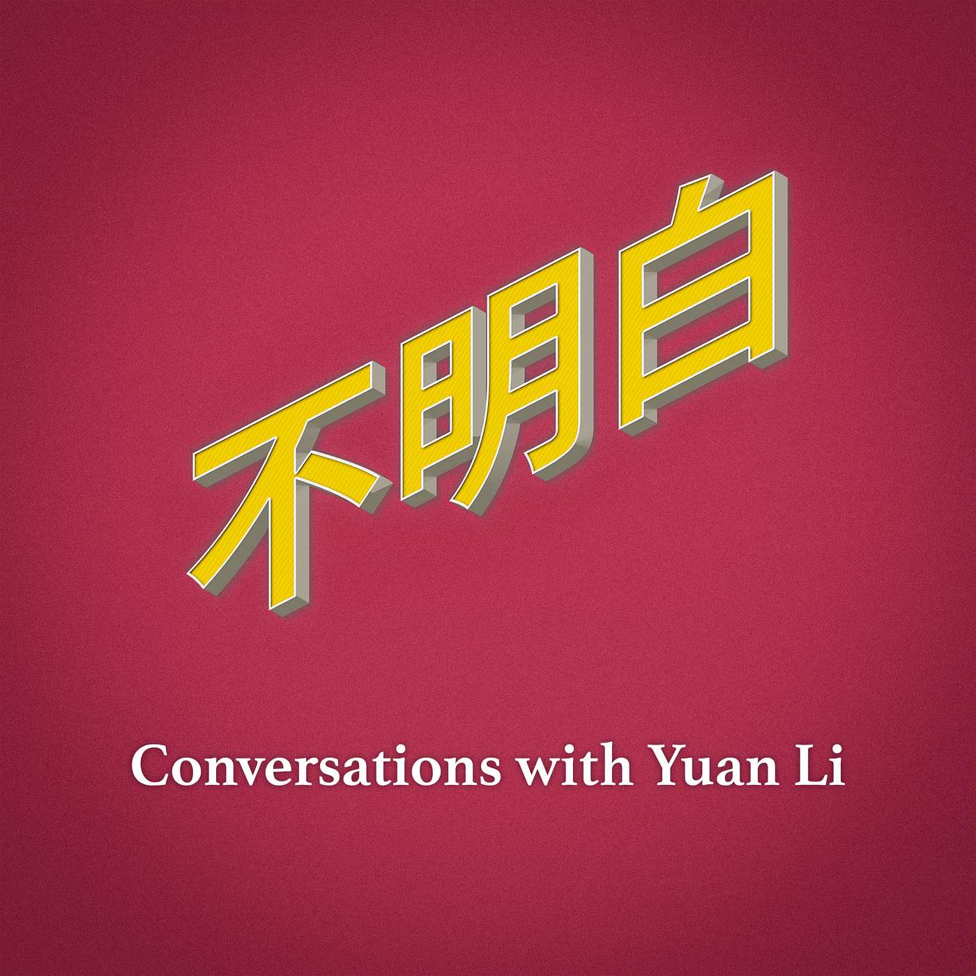 Podcast cover