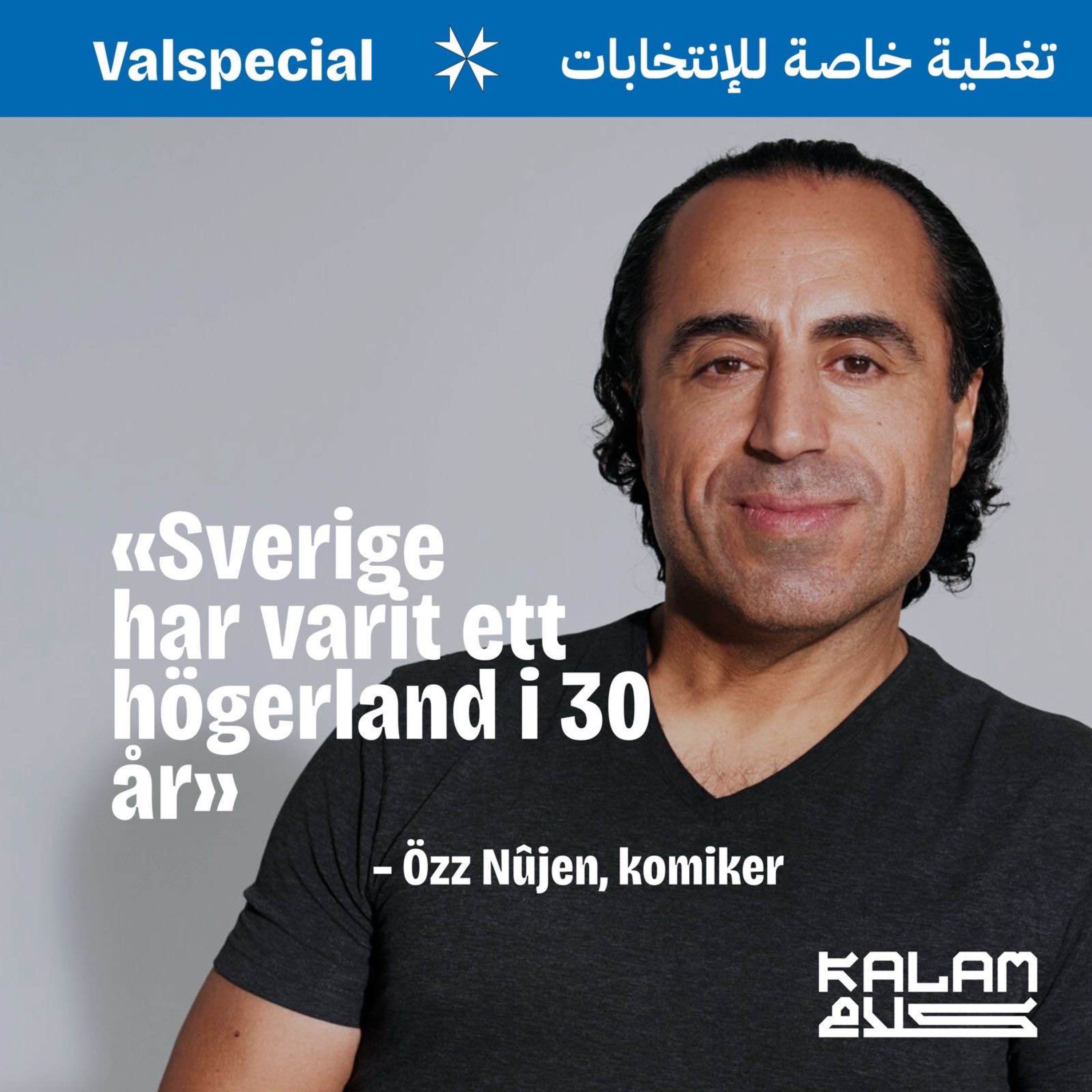 VALSPECIAL 2026 (avsnitt 1) med Özz Nûjen episode artwork