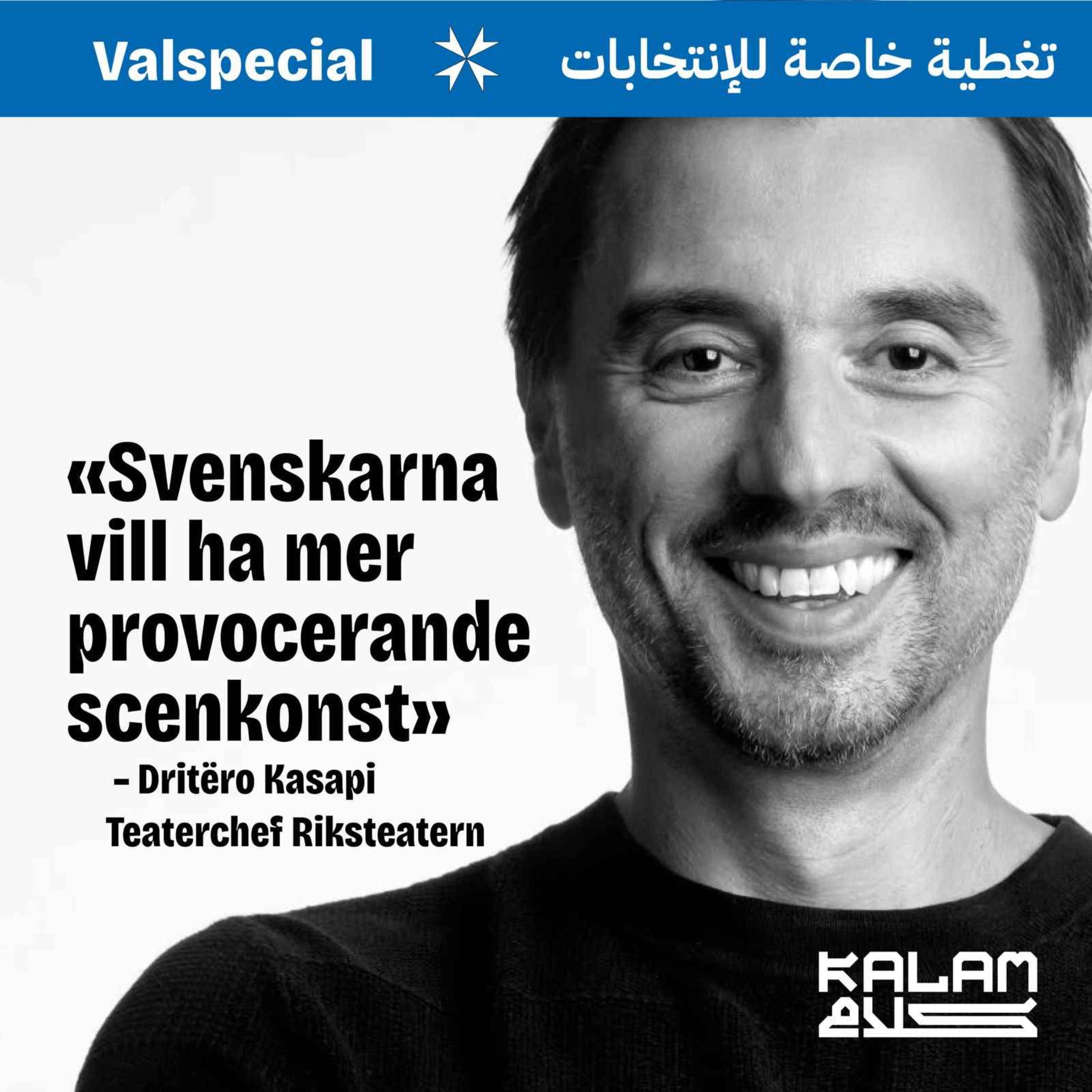 VALSPECIAL 2026 (avsnitt 3) med Dritëro Kasapi episode artwork