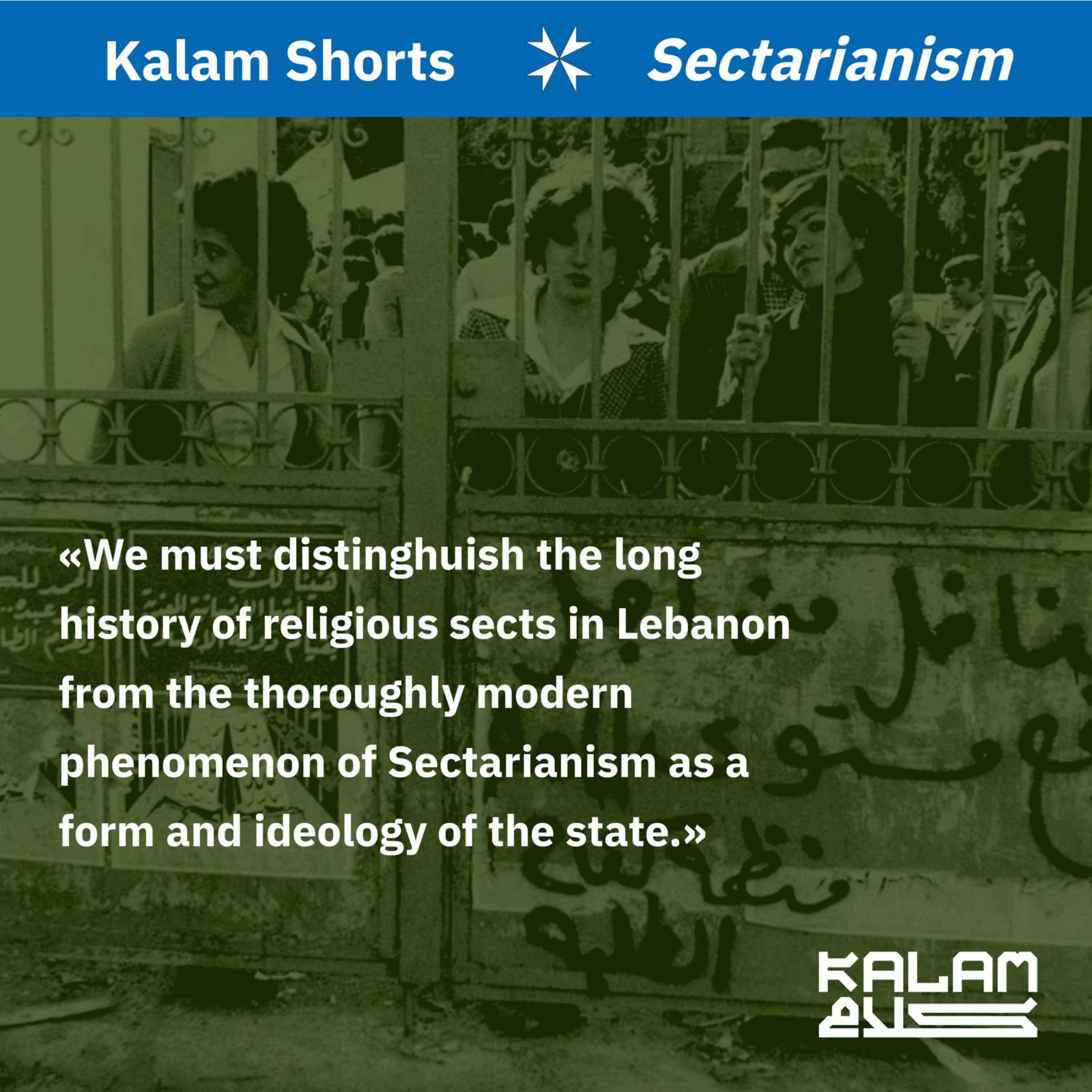 Kalam