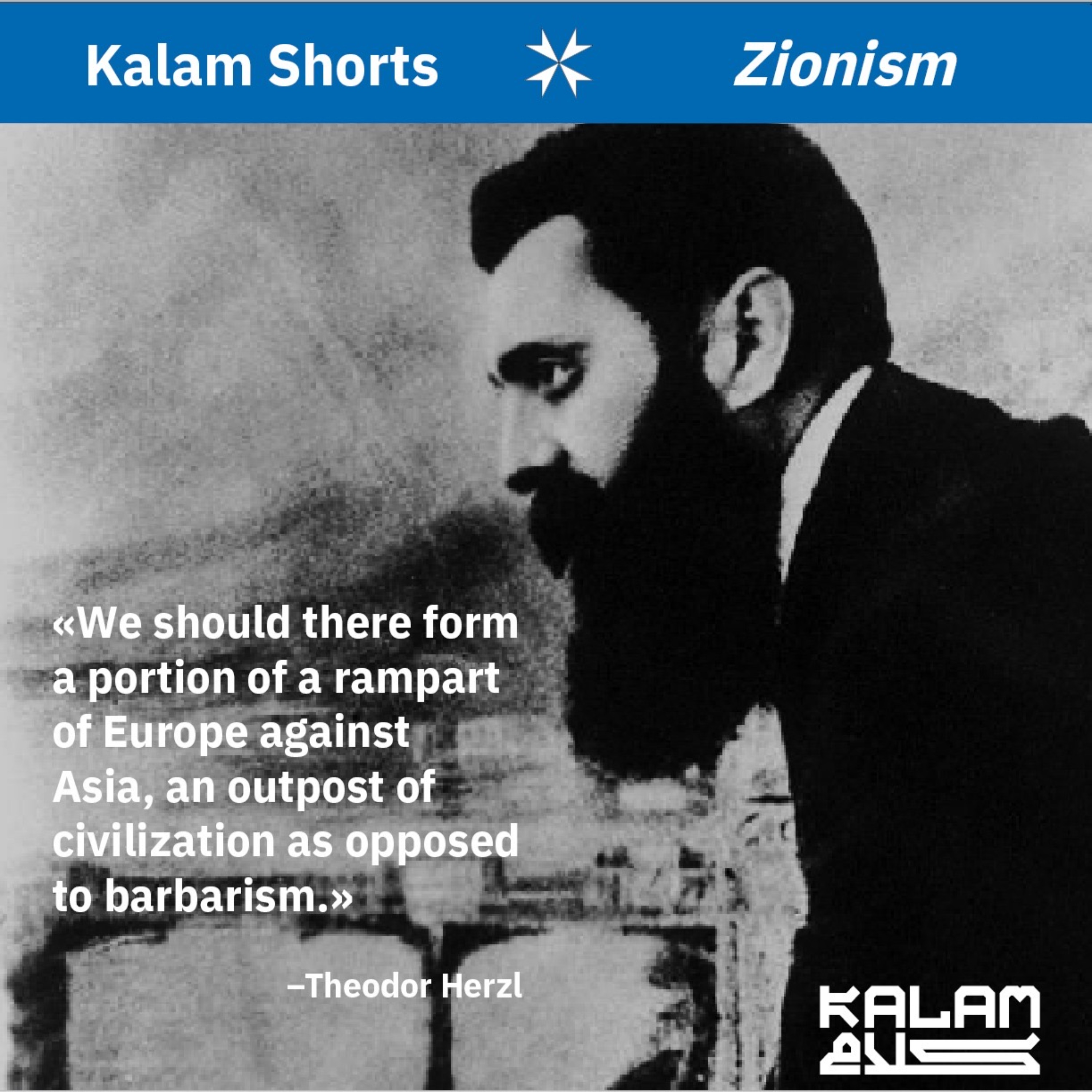 Kalam