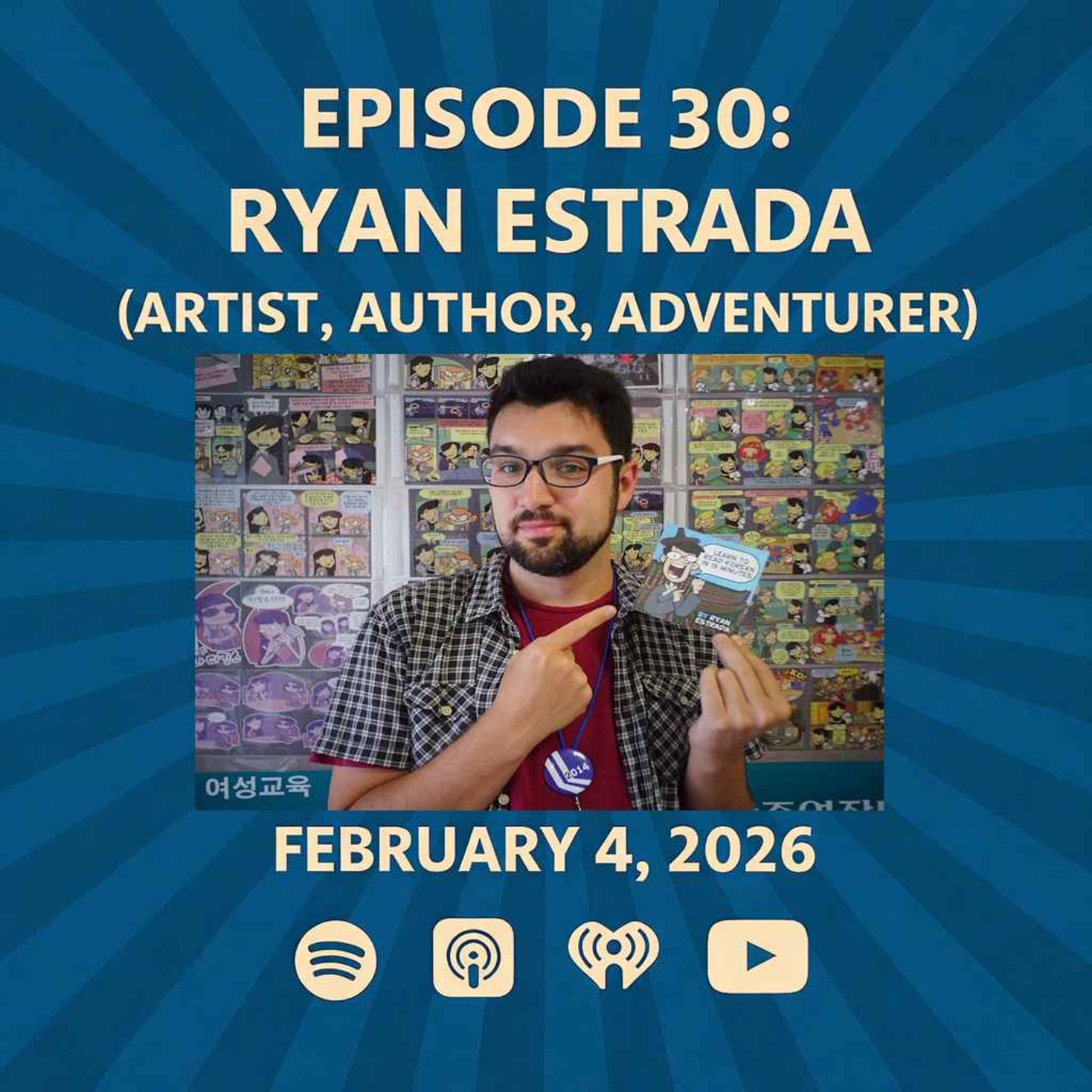 The Patrick Scott Patterson Project