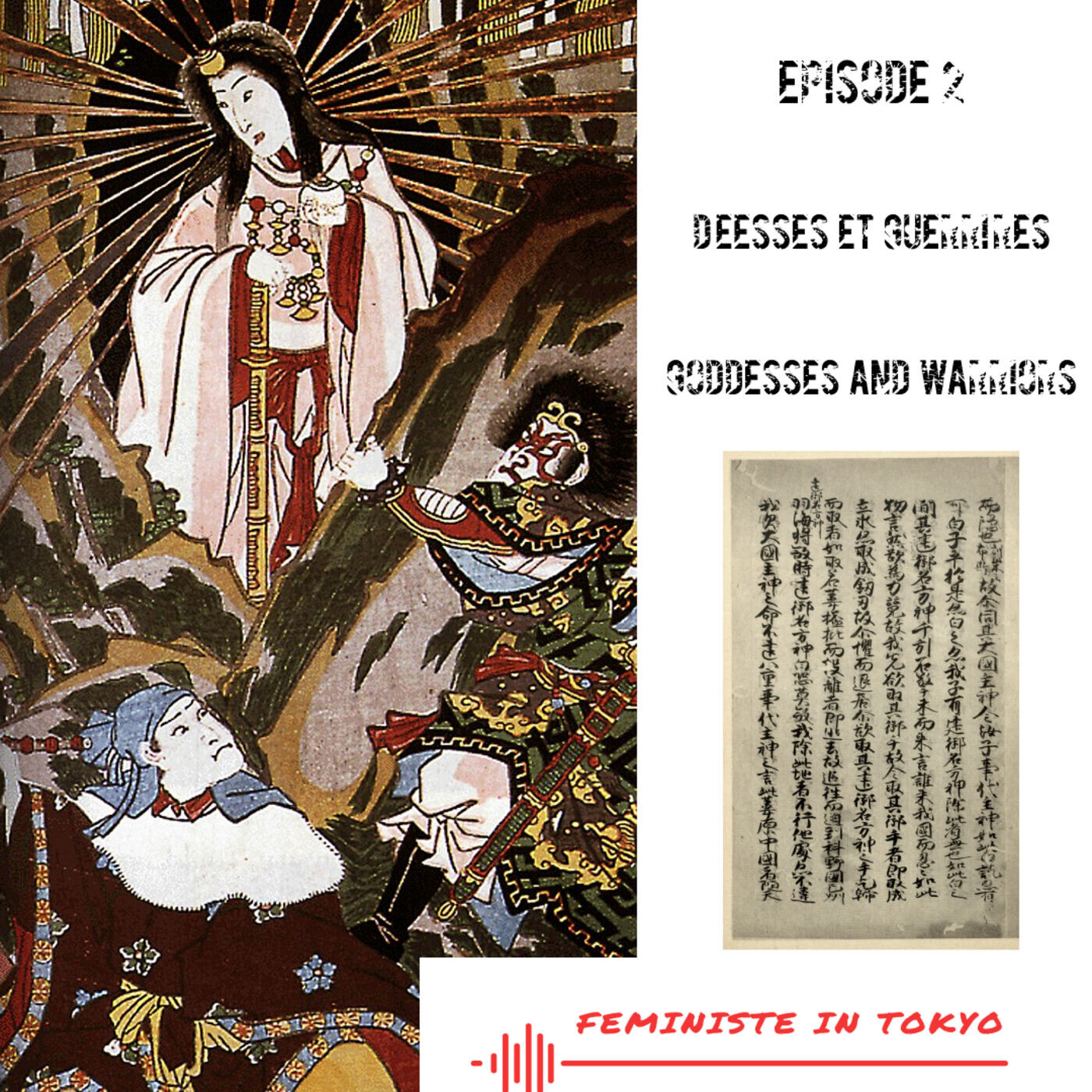 Femin Tokyo Podcast