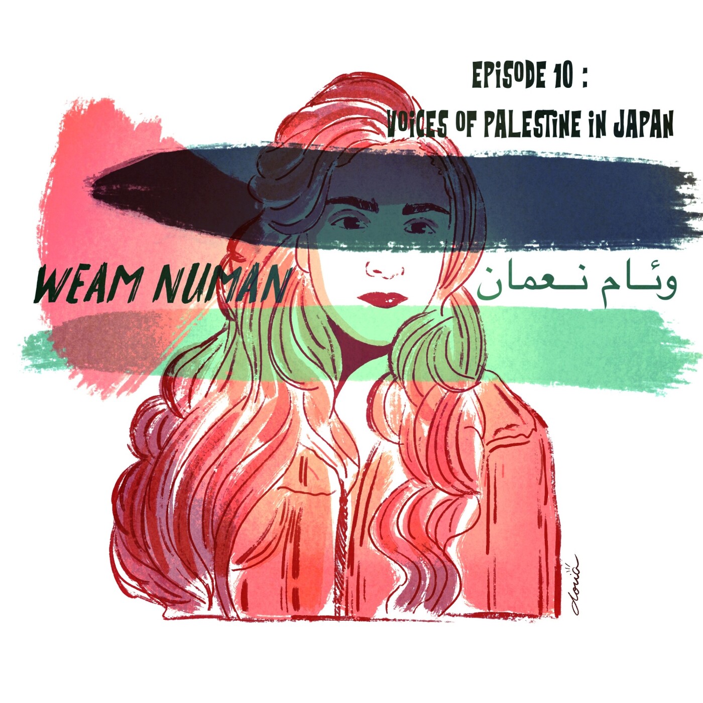 Femin Tokyo Podcast