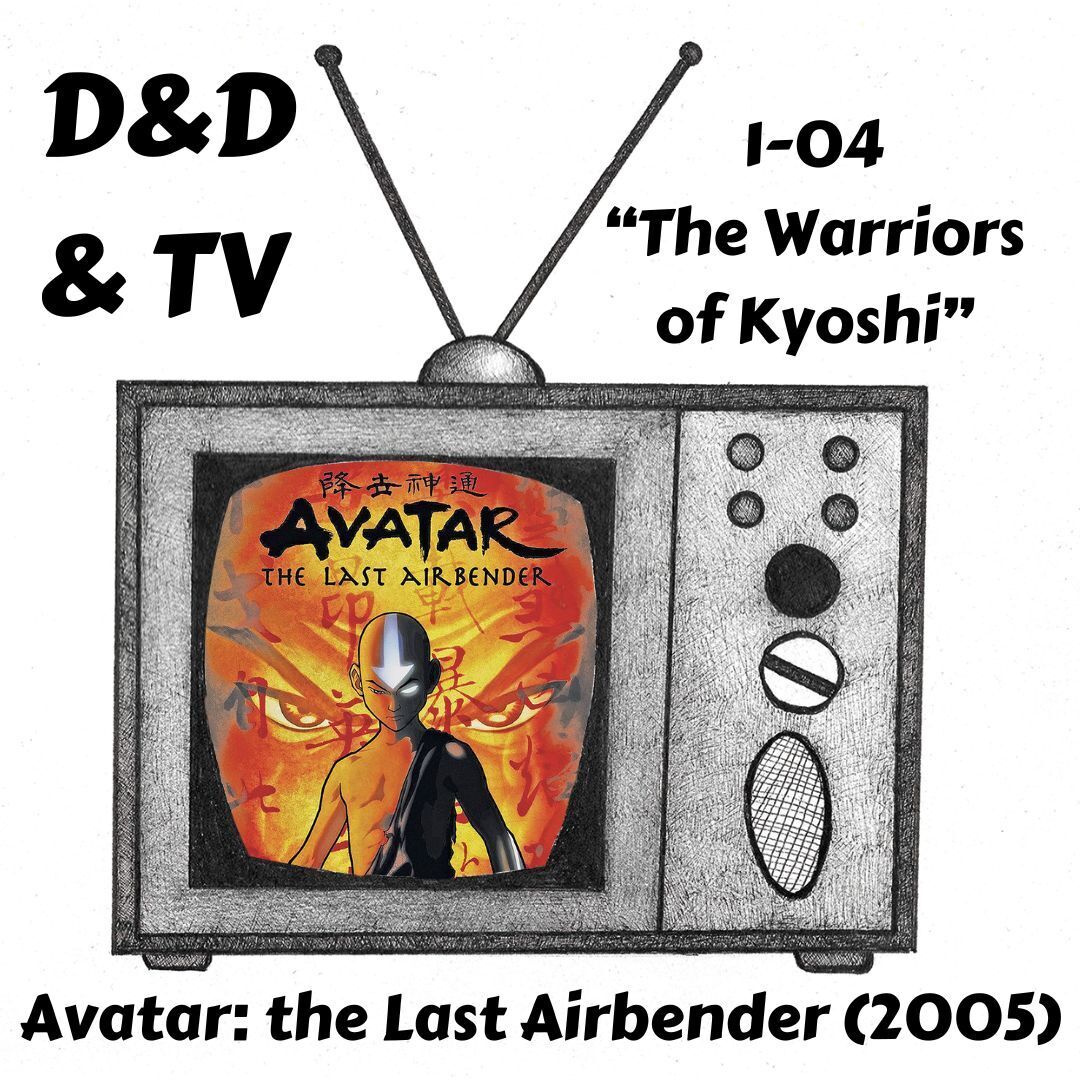 Avatar: the Last Airbender (2005) - 1-04 