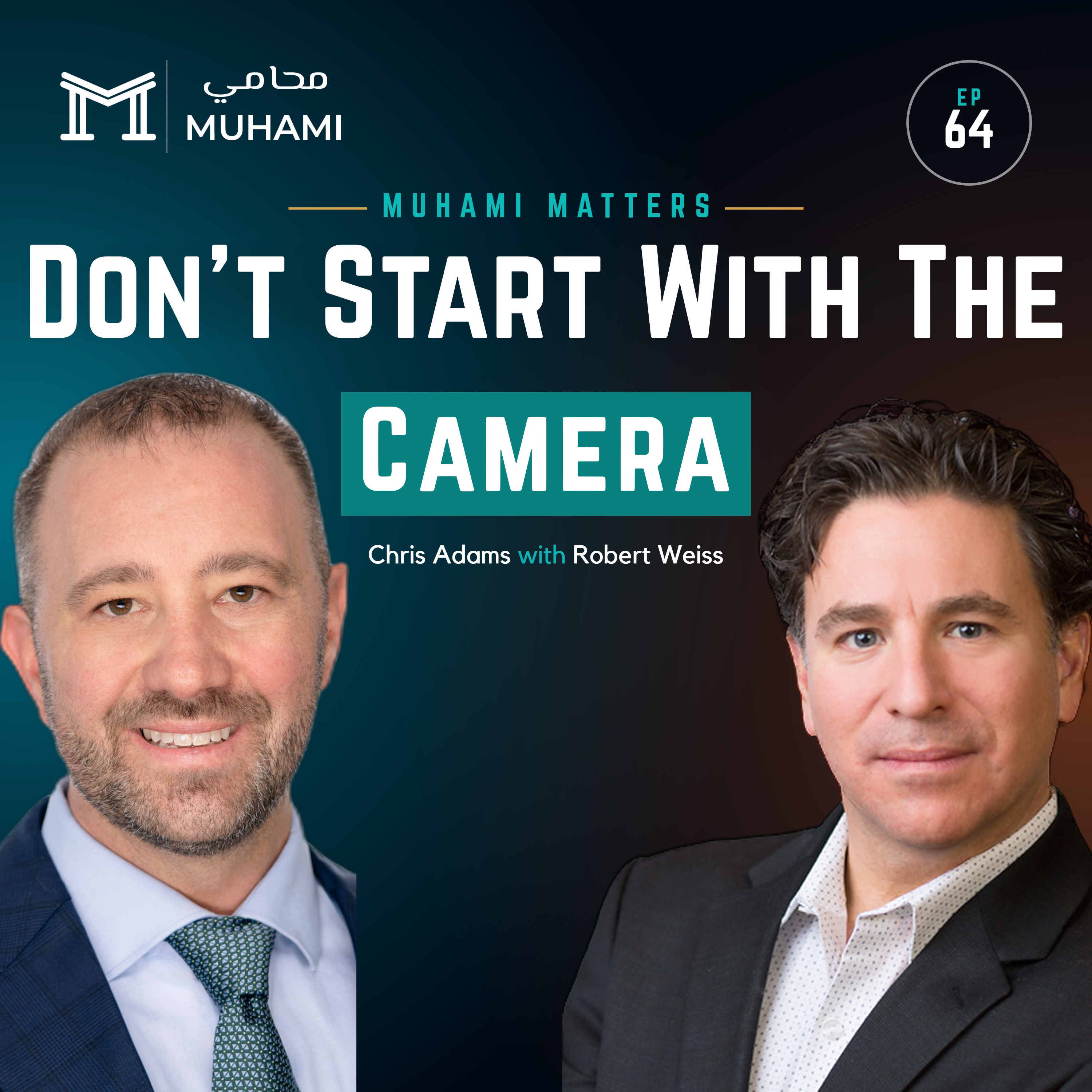 Don’t Start With the Camera. Start With Strategy