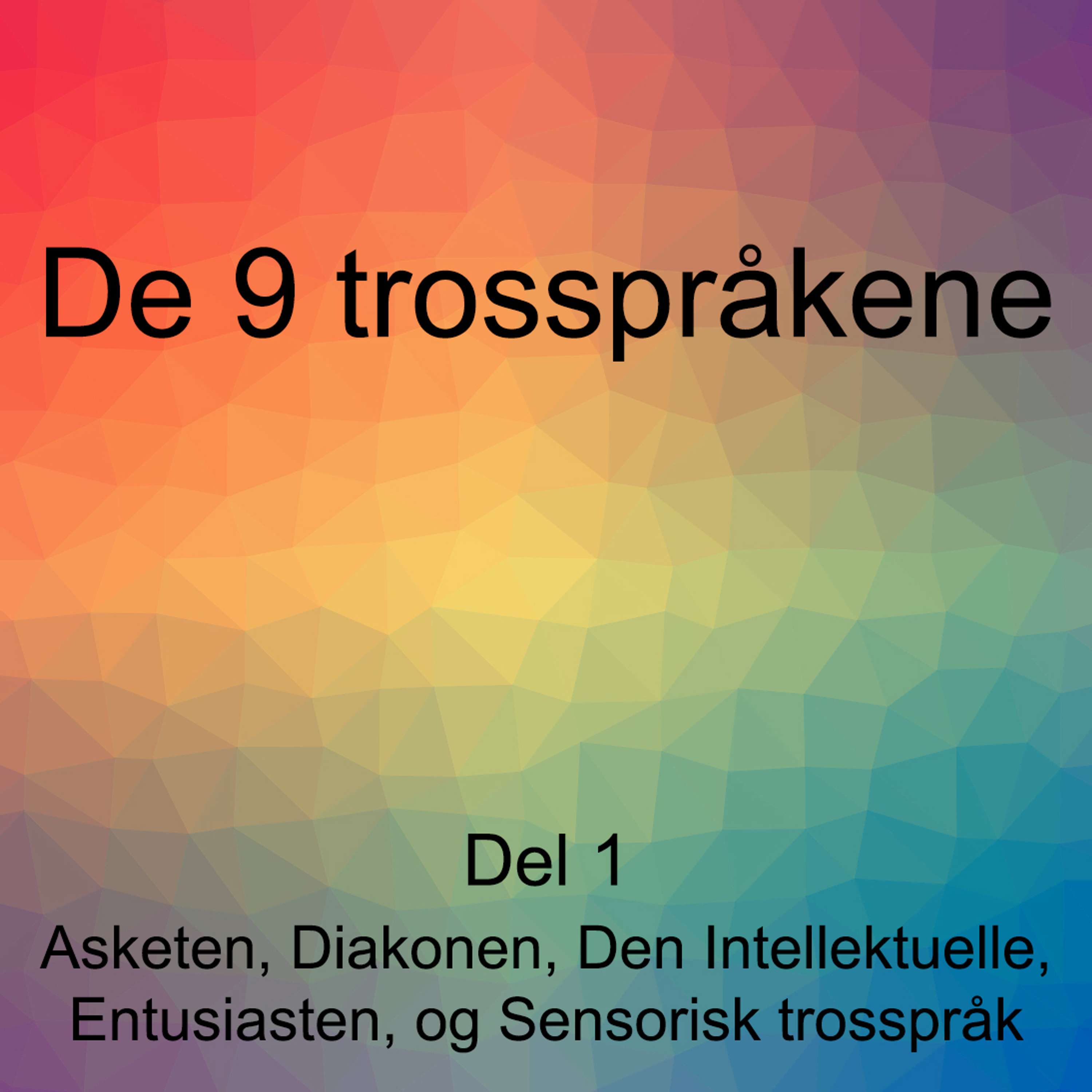 pTro - Innslag og reportasjer
