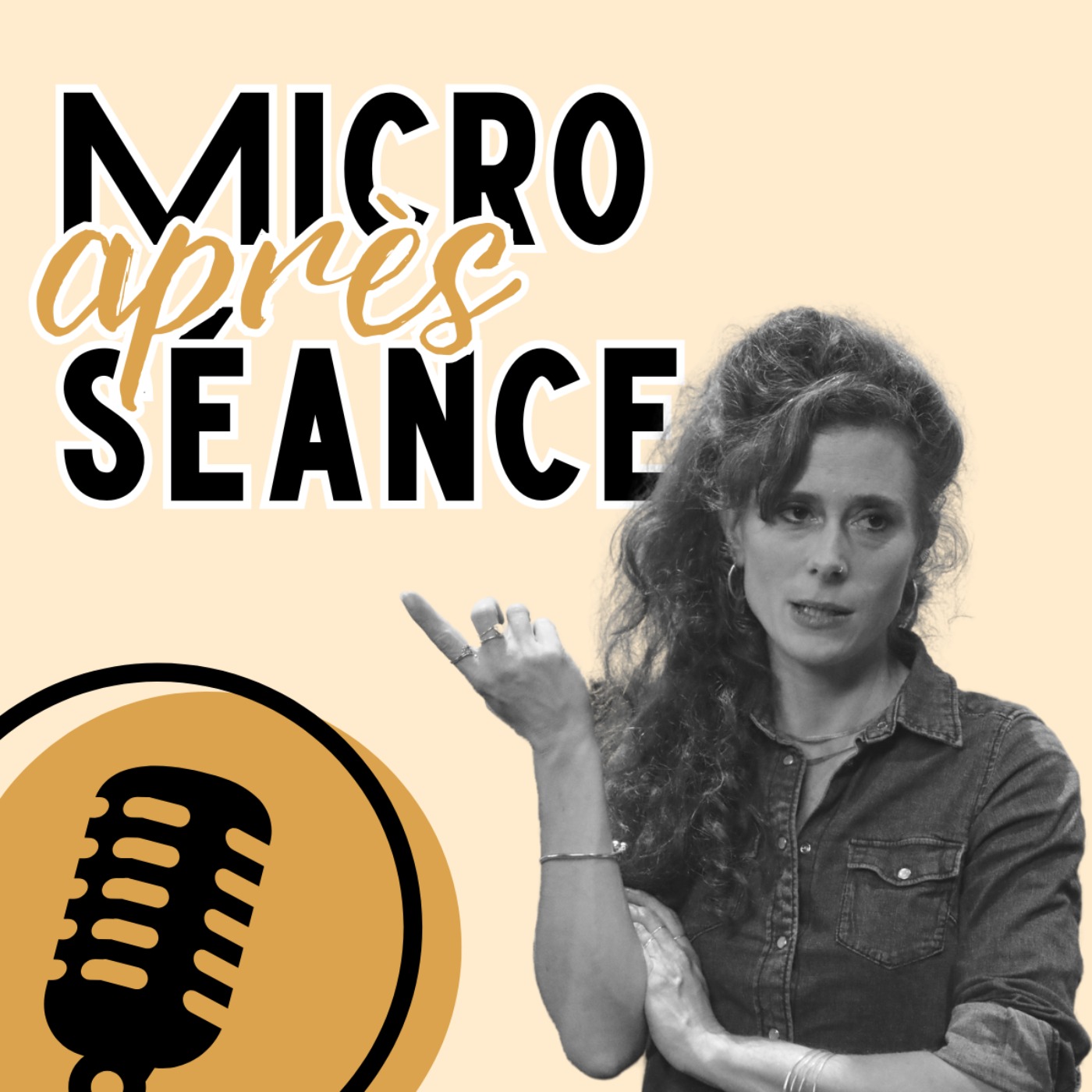 L'intérêt d'Adam (avec Laura Wandel) L'intérêt d'Adam (avec Laura Wandel)