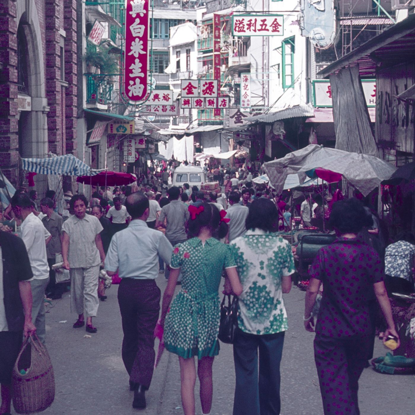 Chinese Whispers: How Hong Kong became what it is today