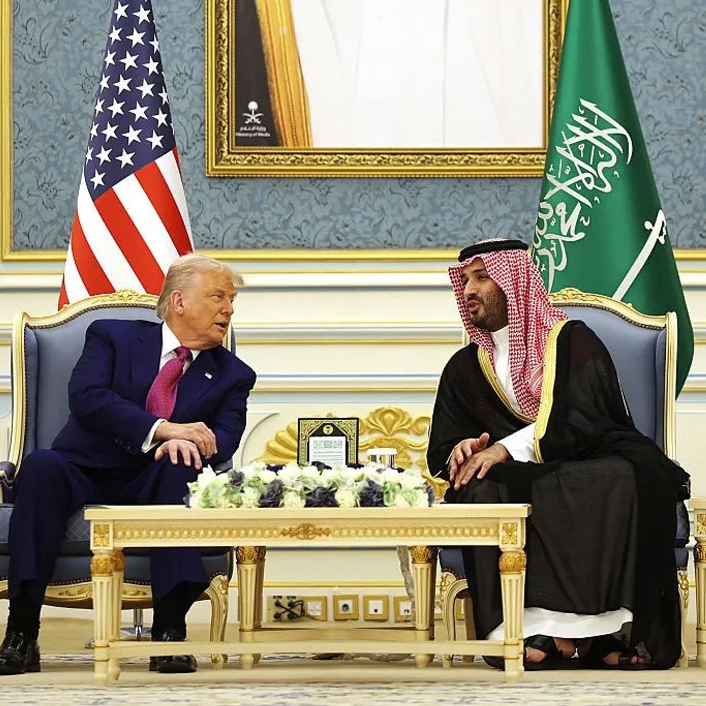 Americano: what is Trump doing in the Middle East?