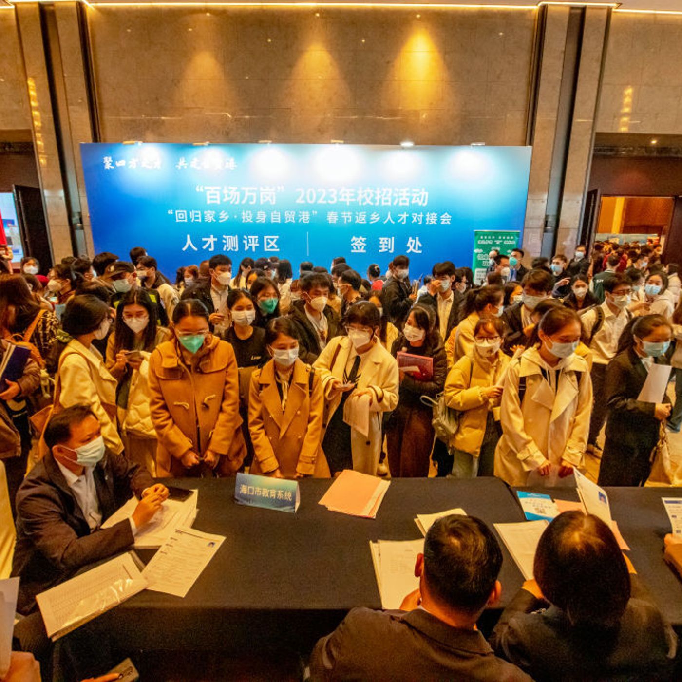Young and jobless: Is the government letting down China's Generation Z?