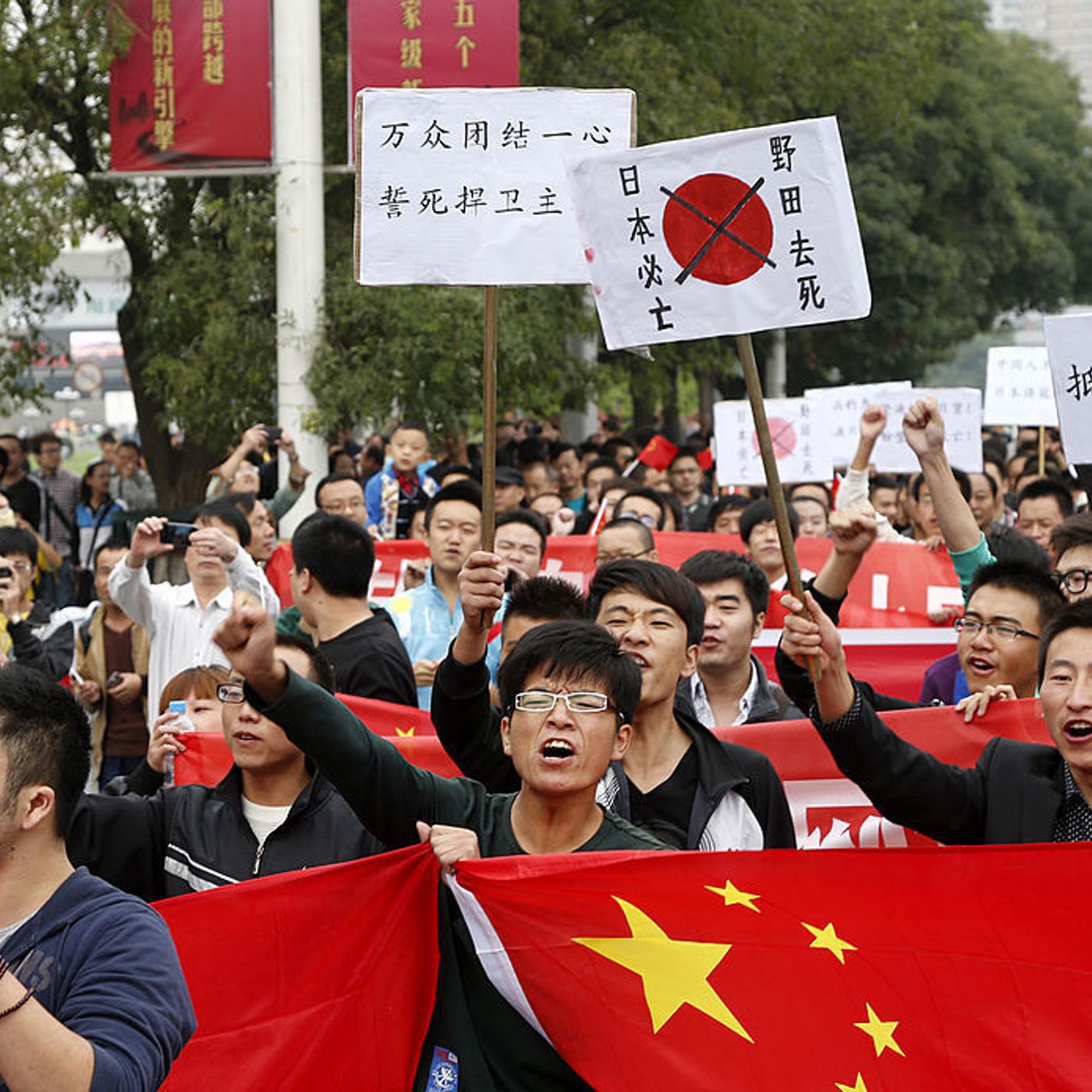 Chinese Whispers: Has China got over the Japanese invasion?