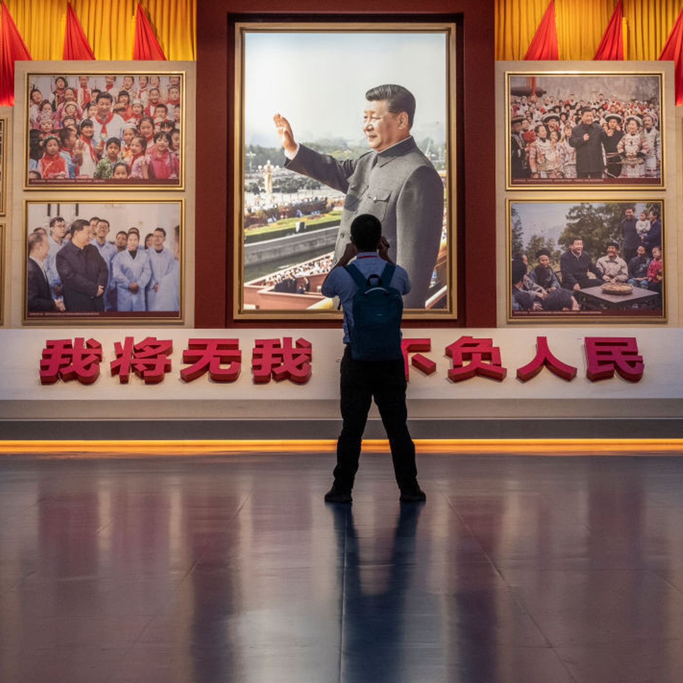 Chinese Whispers: is 'common prosperity' the road to common poverty?