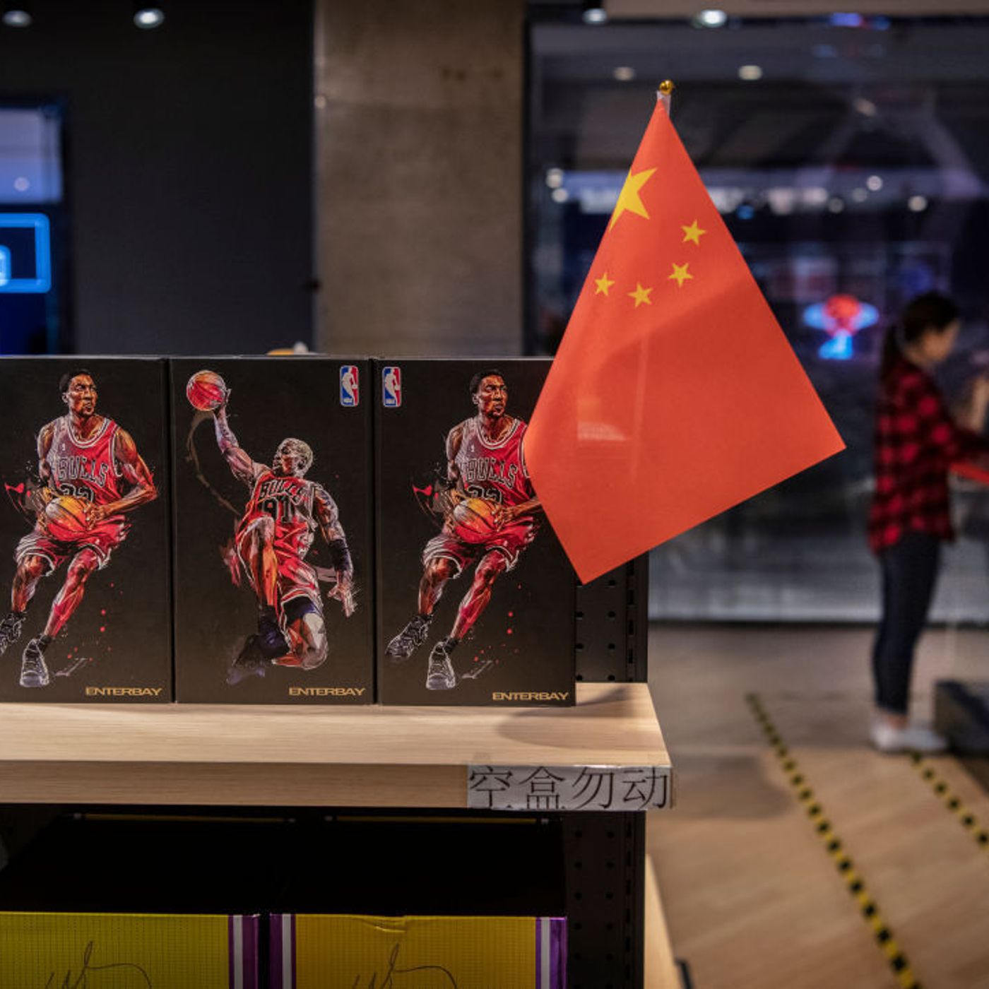 Americano: what's behind the NBA's epic kowtow to China?
