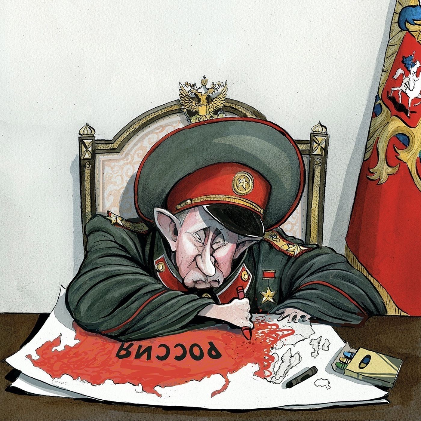 The Edition: Vlad the Invader
