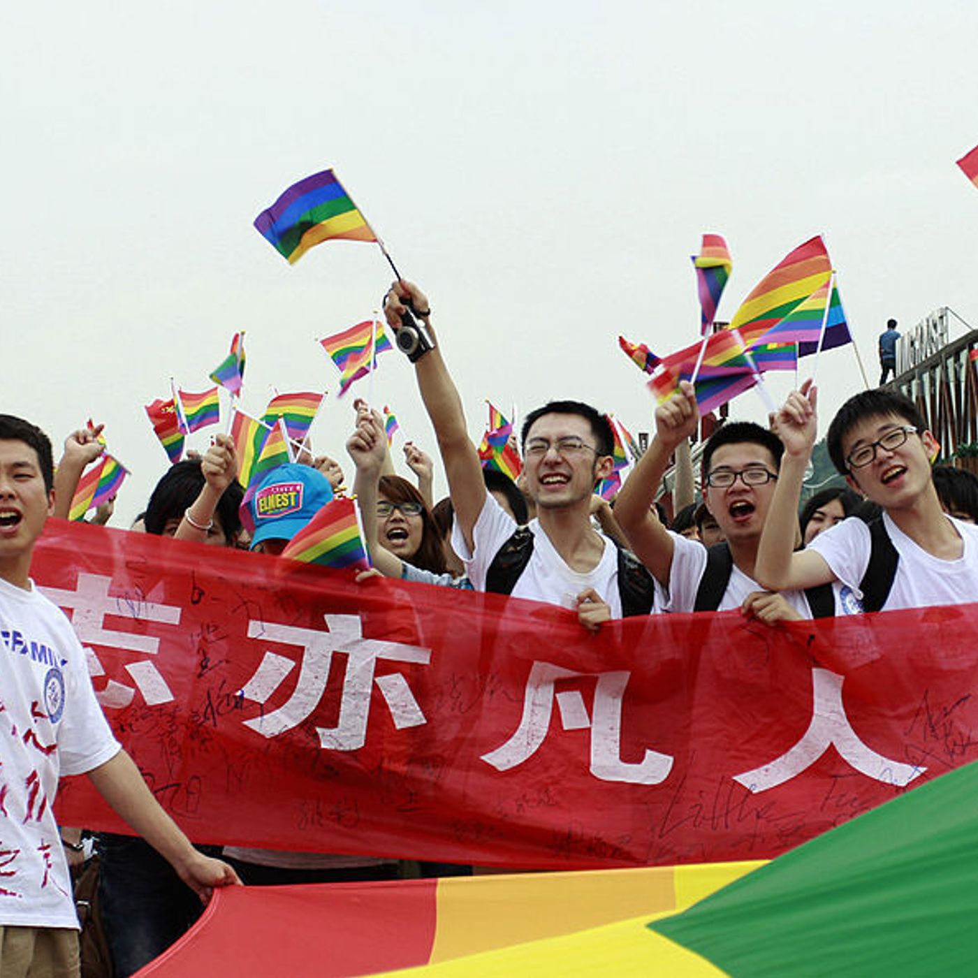 Chinese Whispers: being gay in China