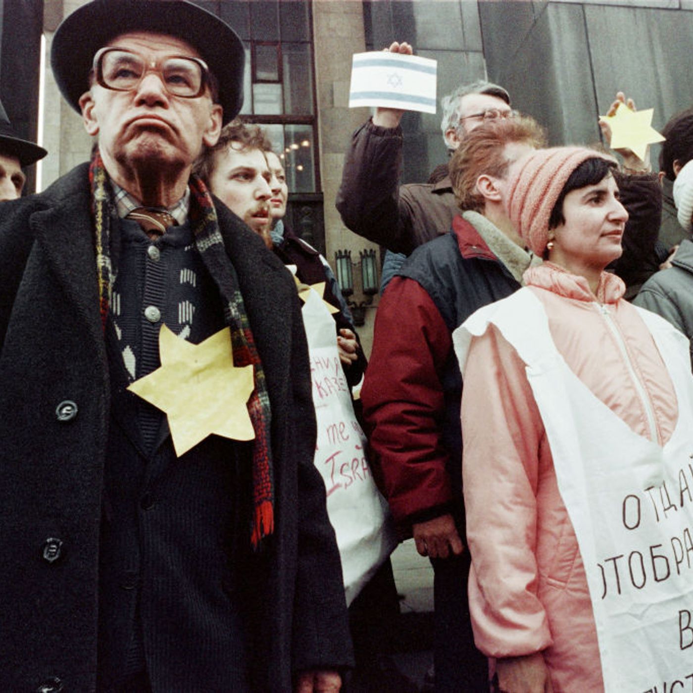 Holy Smoke: the Kremlin's persecution of Jews
