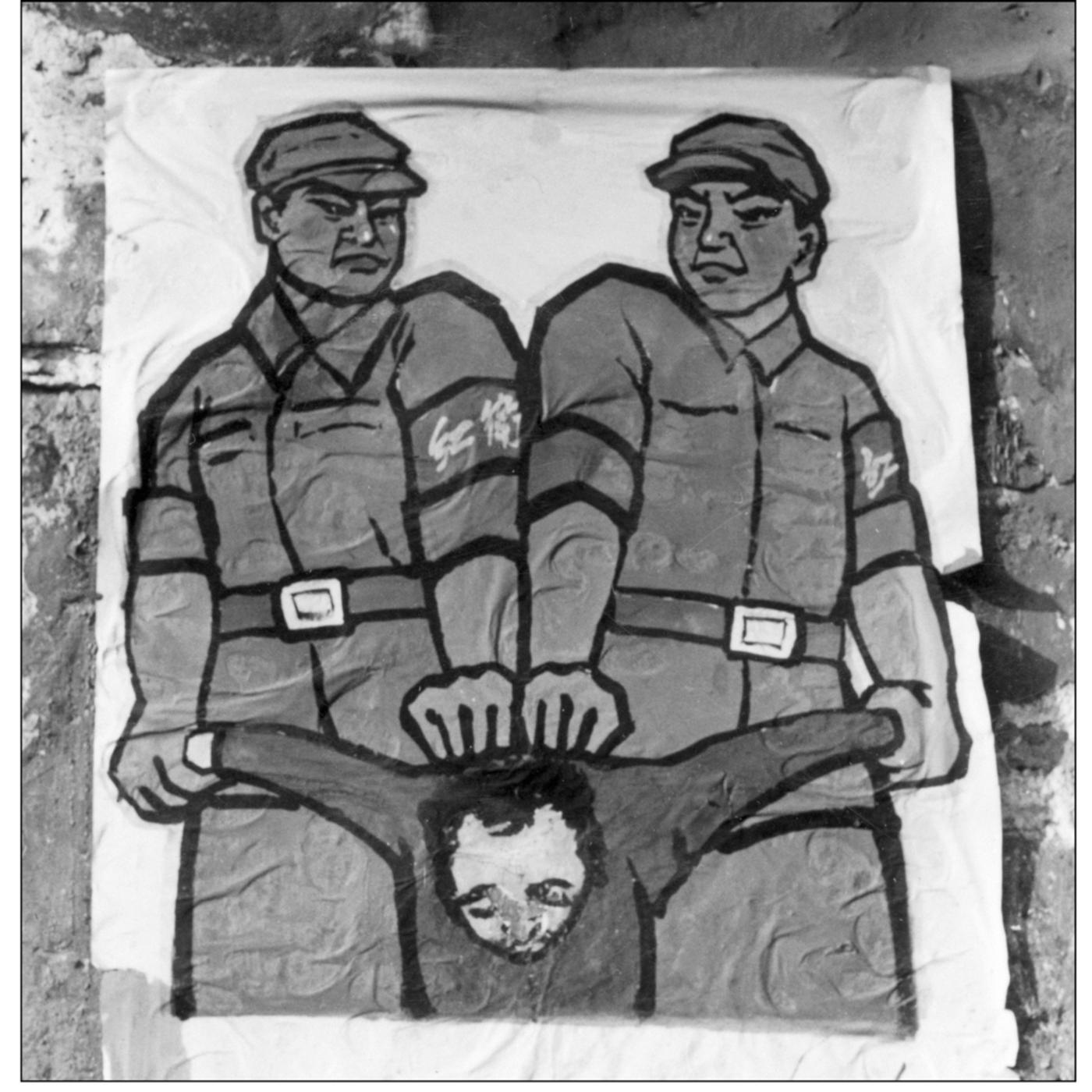 Chinese Whispers: healing the 'cancer' of the Cultural Revolution