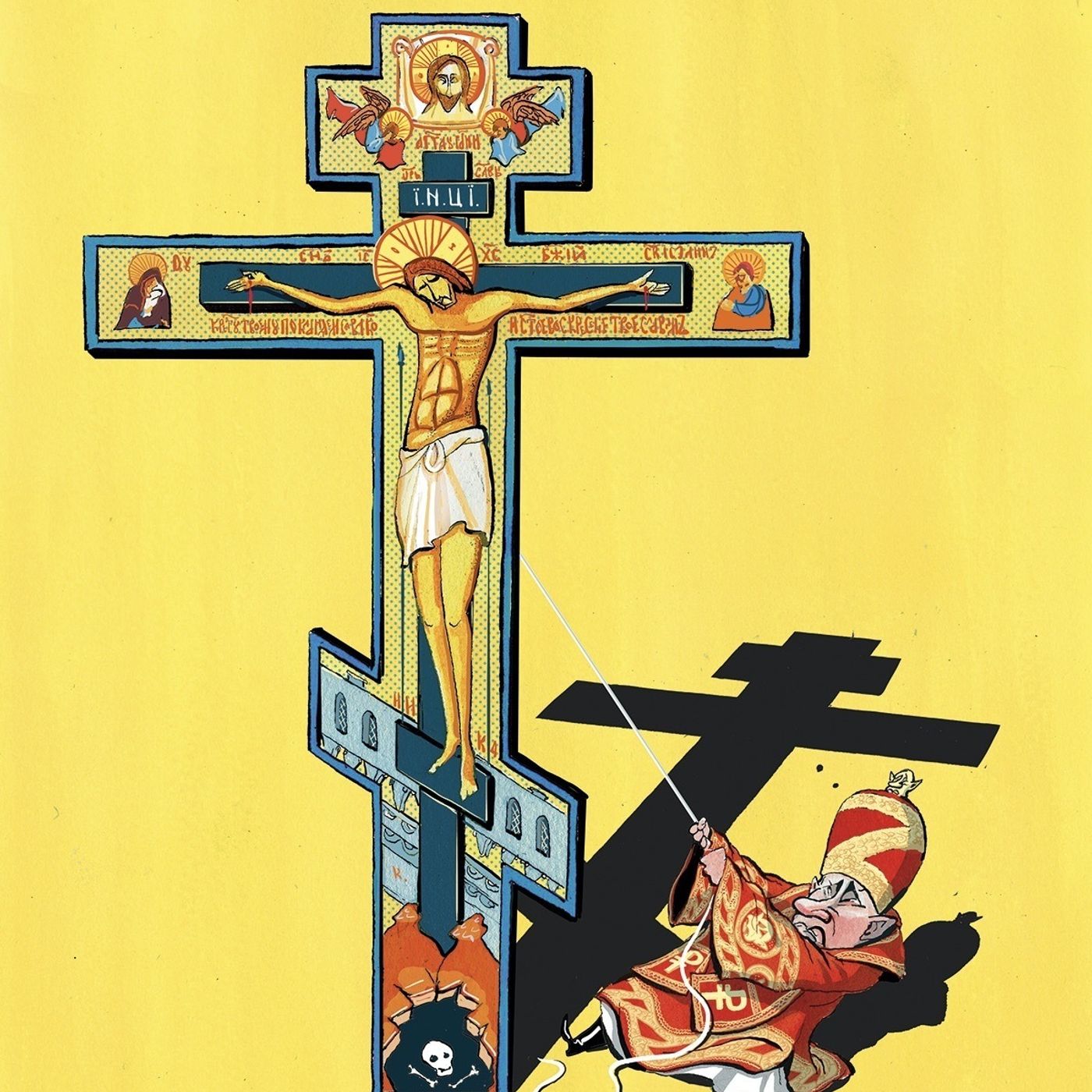 Cross to bear