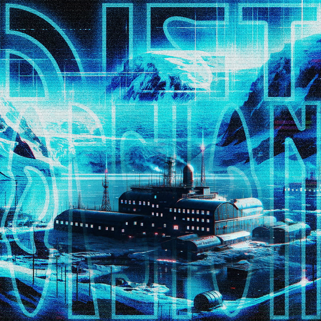 Distorsion