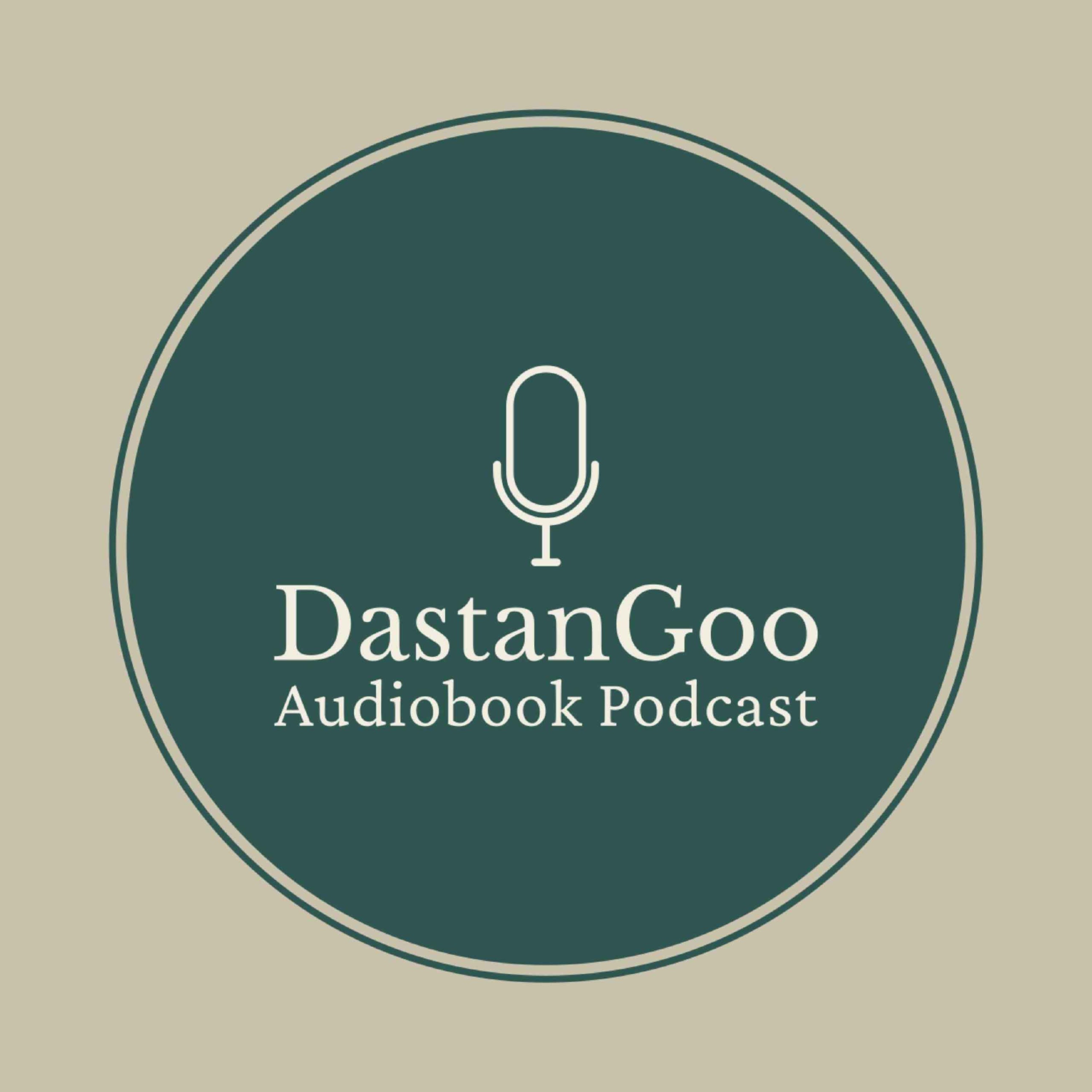 Dastangoo - داستان گو