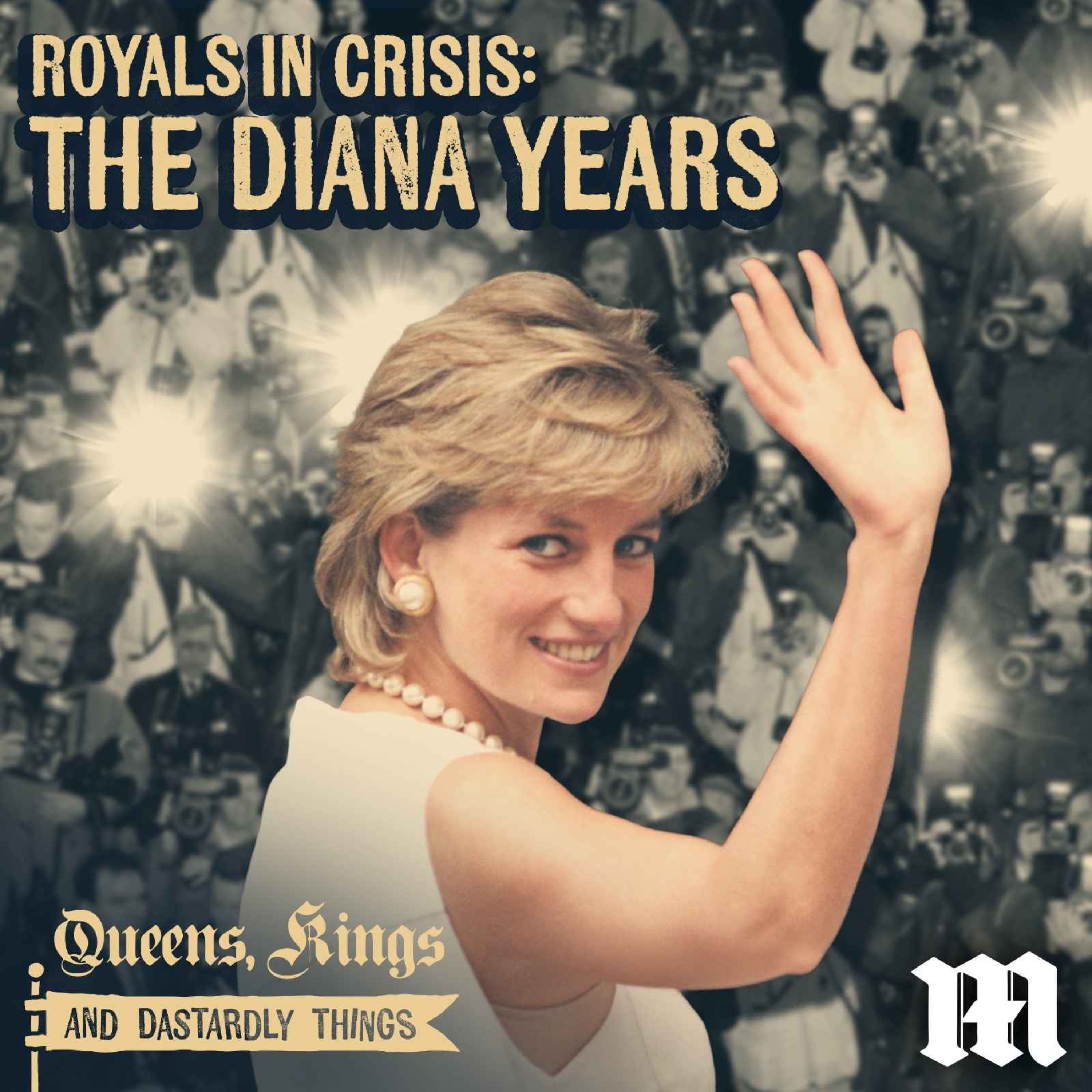 Royals in Crisis: The Diana Years - Part One