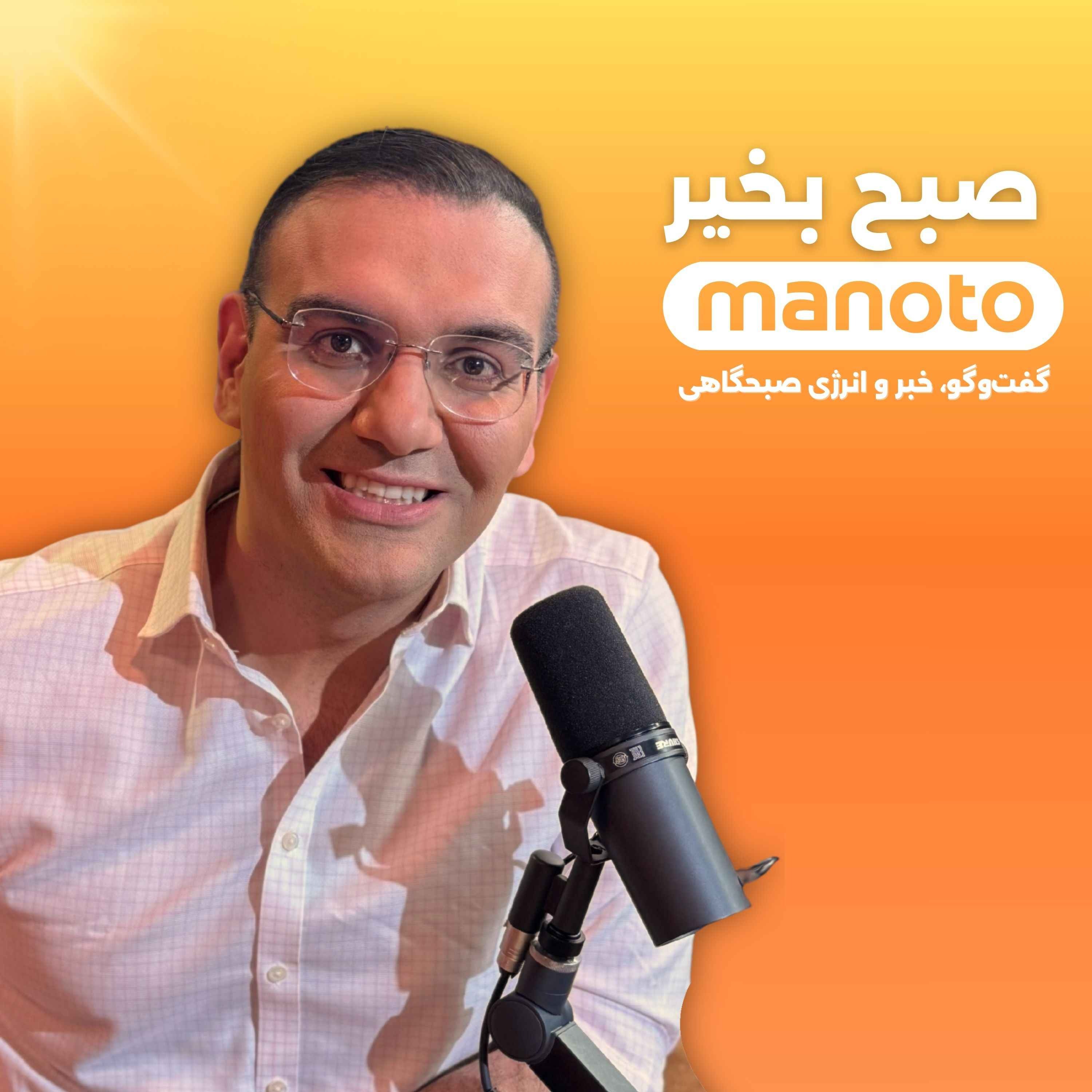 خامنه‌ای: رابطه با آمریکا قطع خواهد ماند