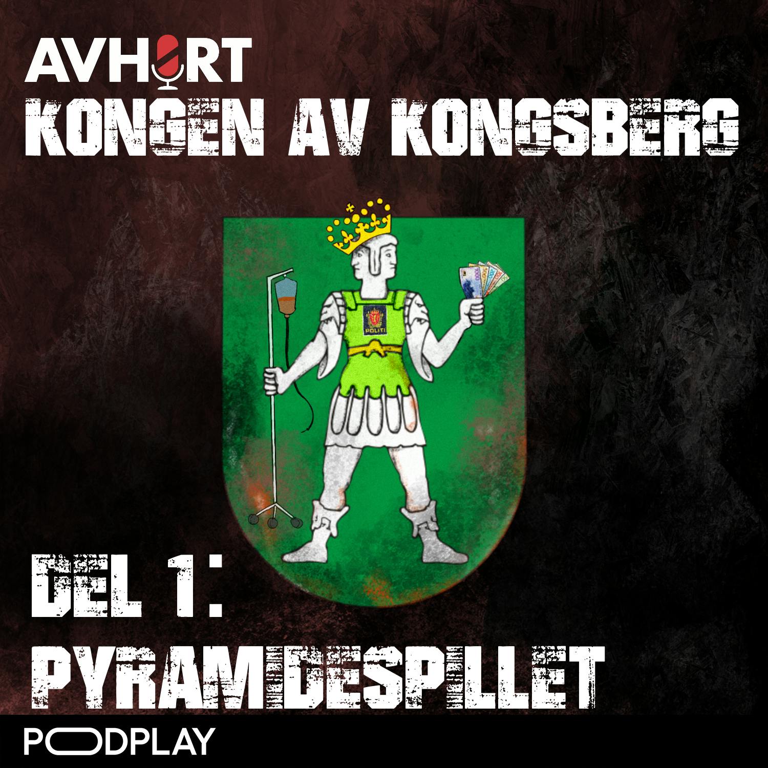 AVHØRT