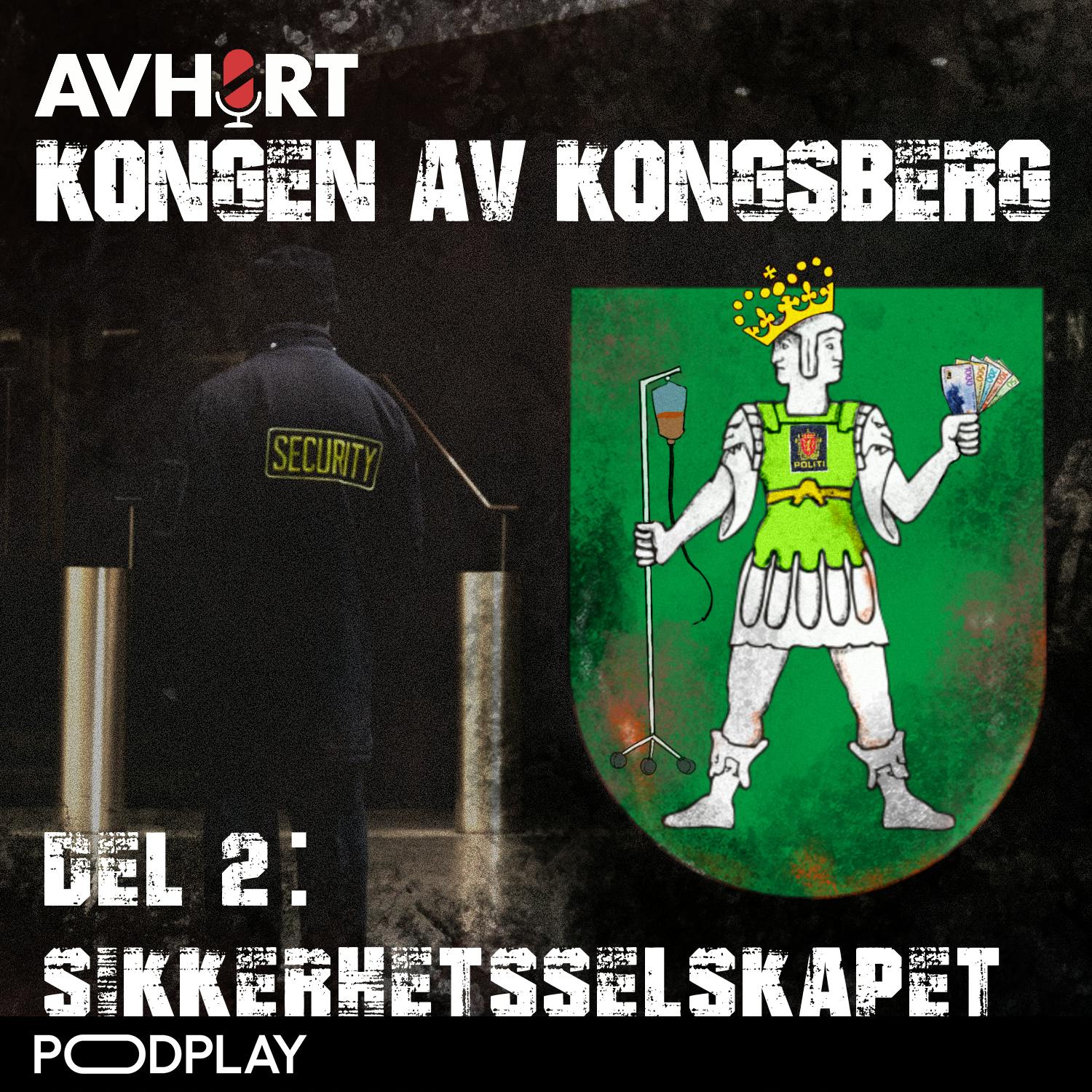 AVHØRT
