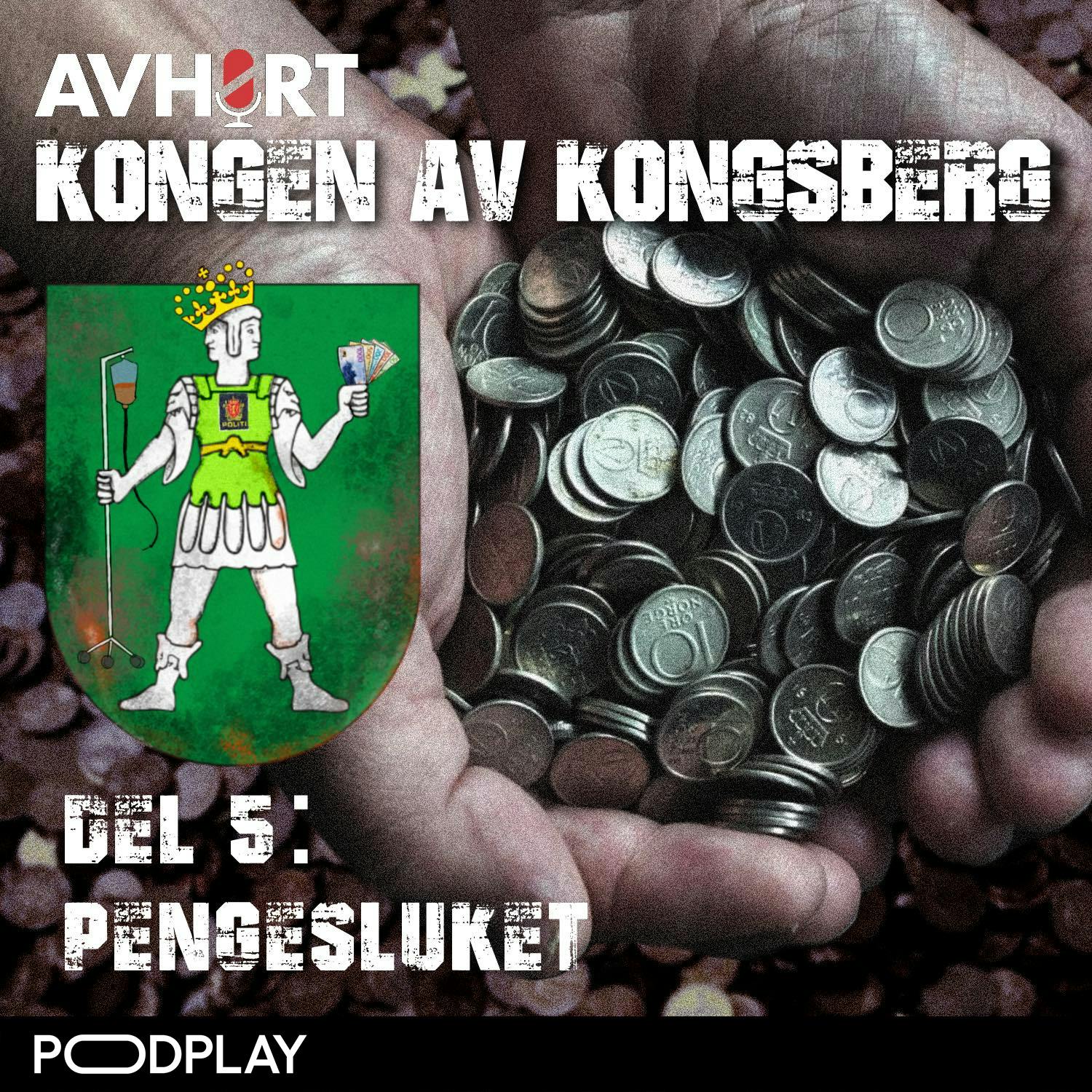 AVHØRT