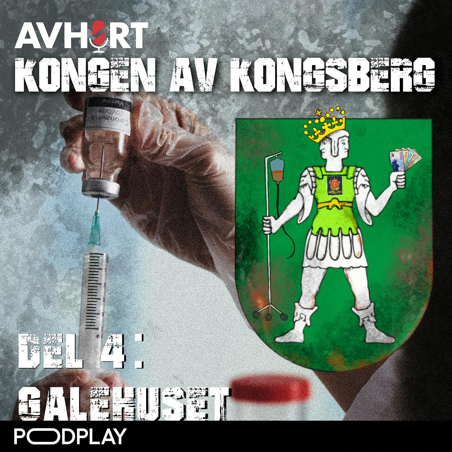 AVHØRT