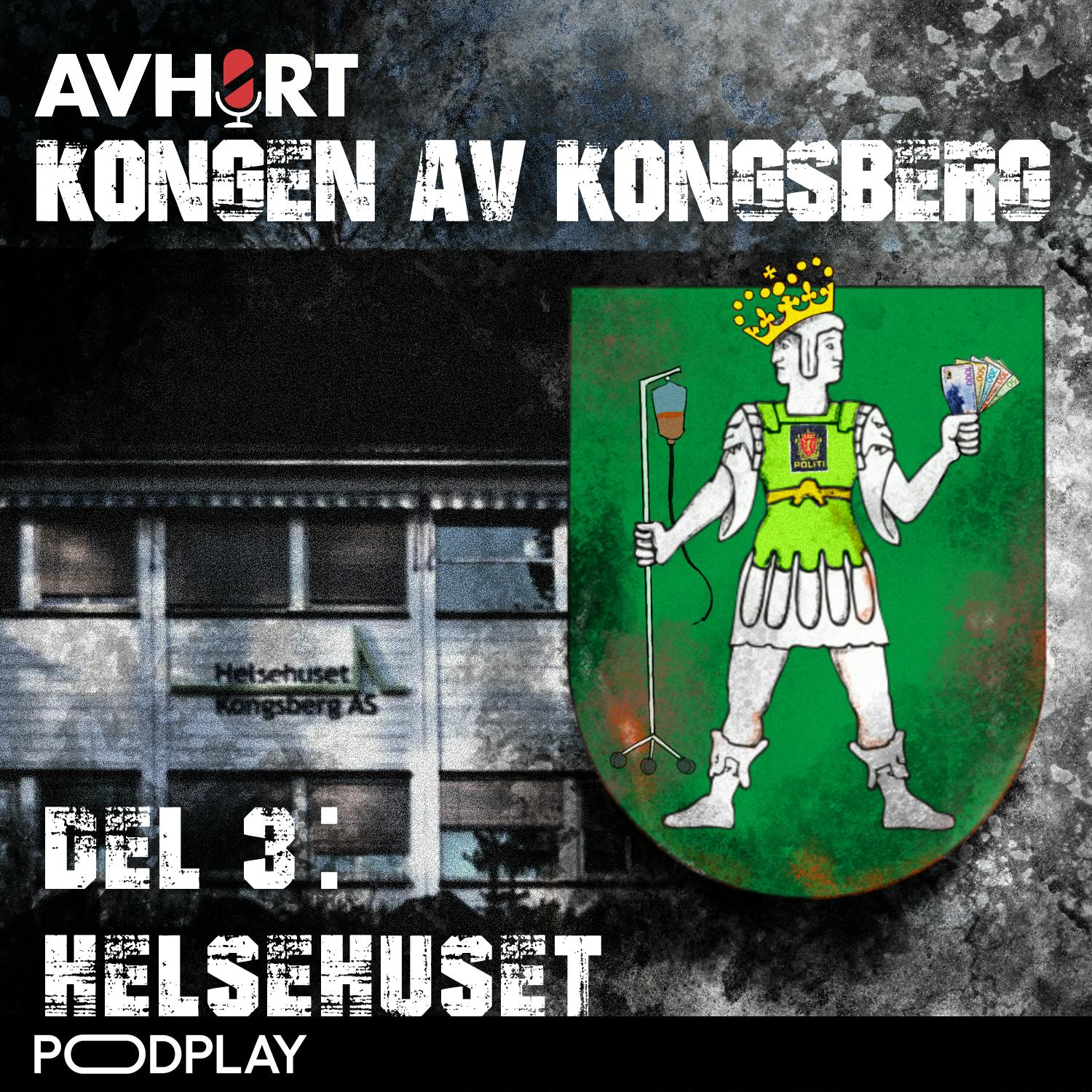 AVHØRT