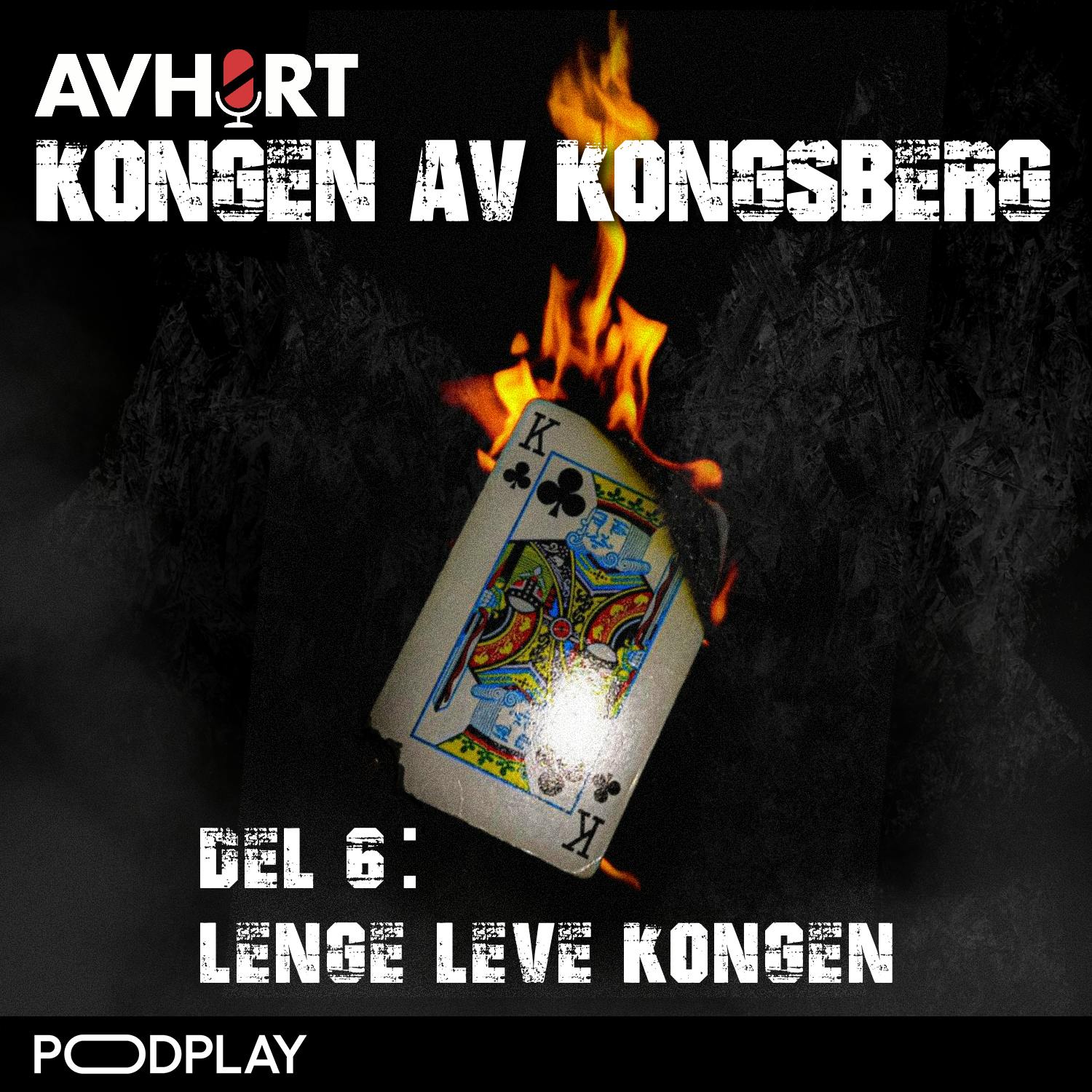 AVHØRT