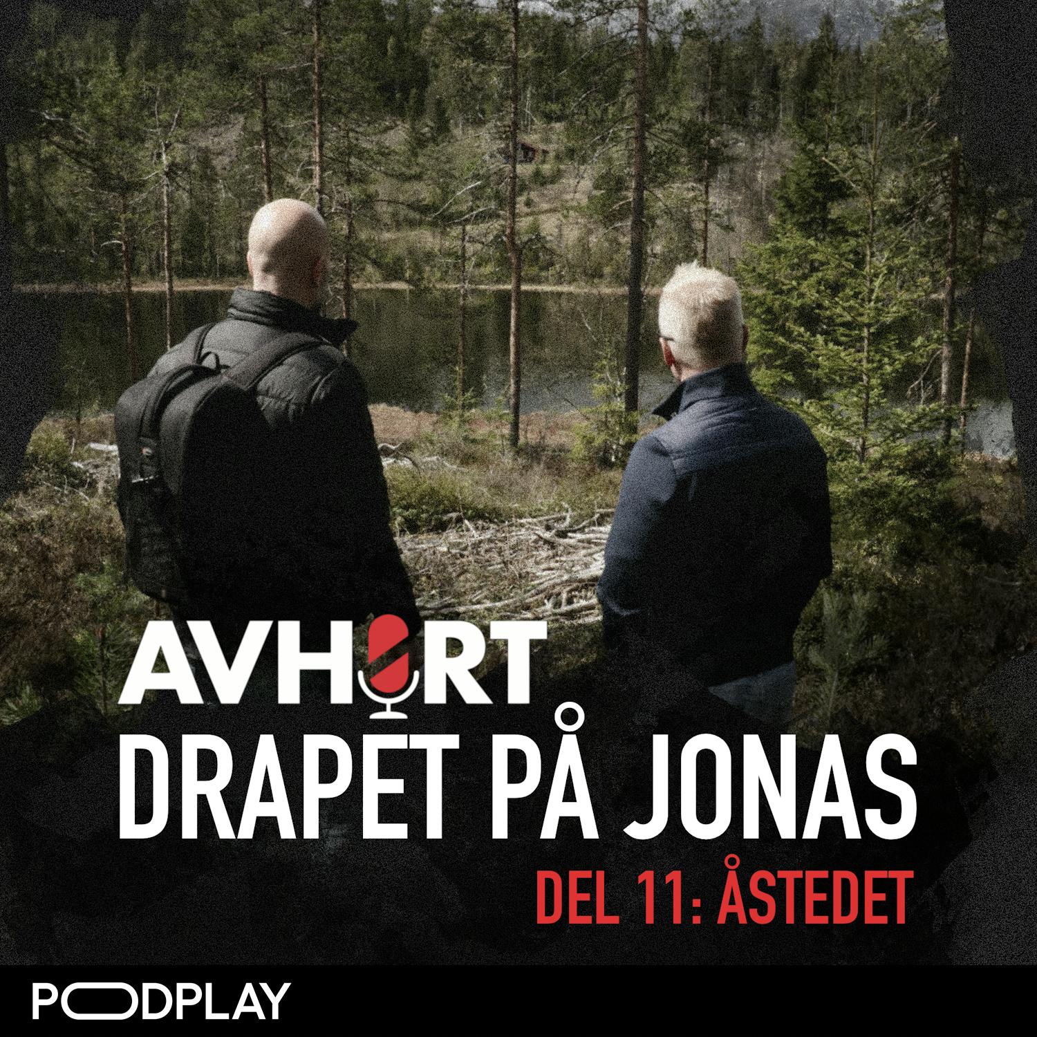 AVHØRT