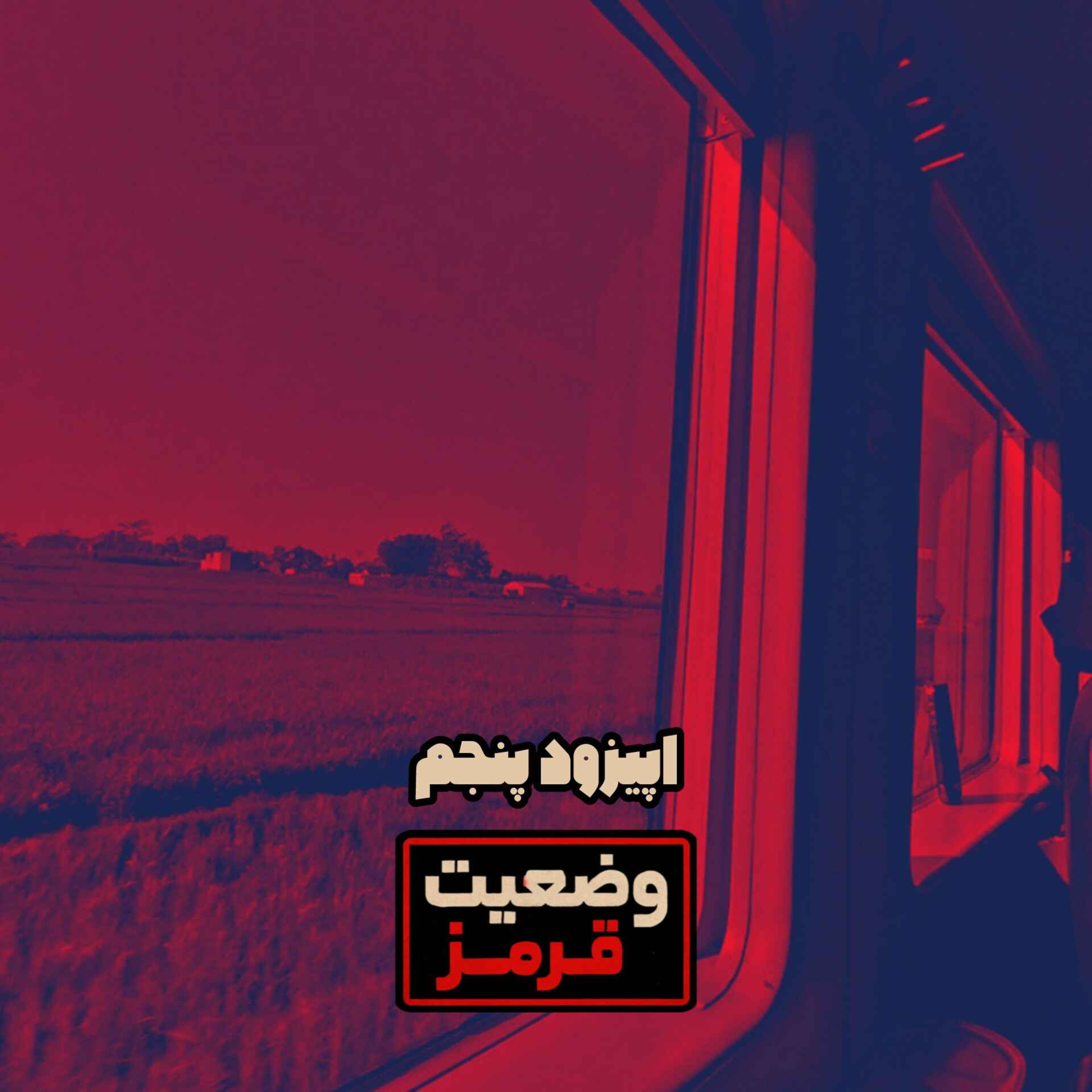 مهسا