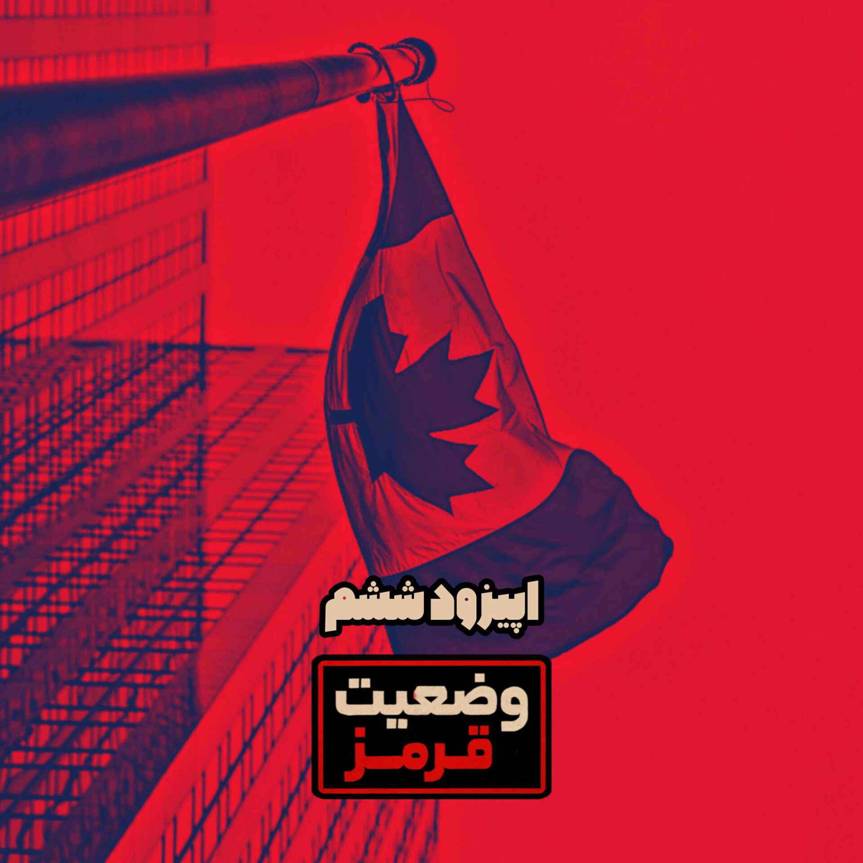 محمد