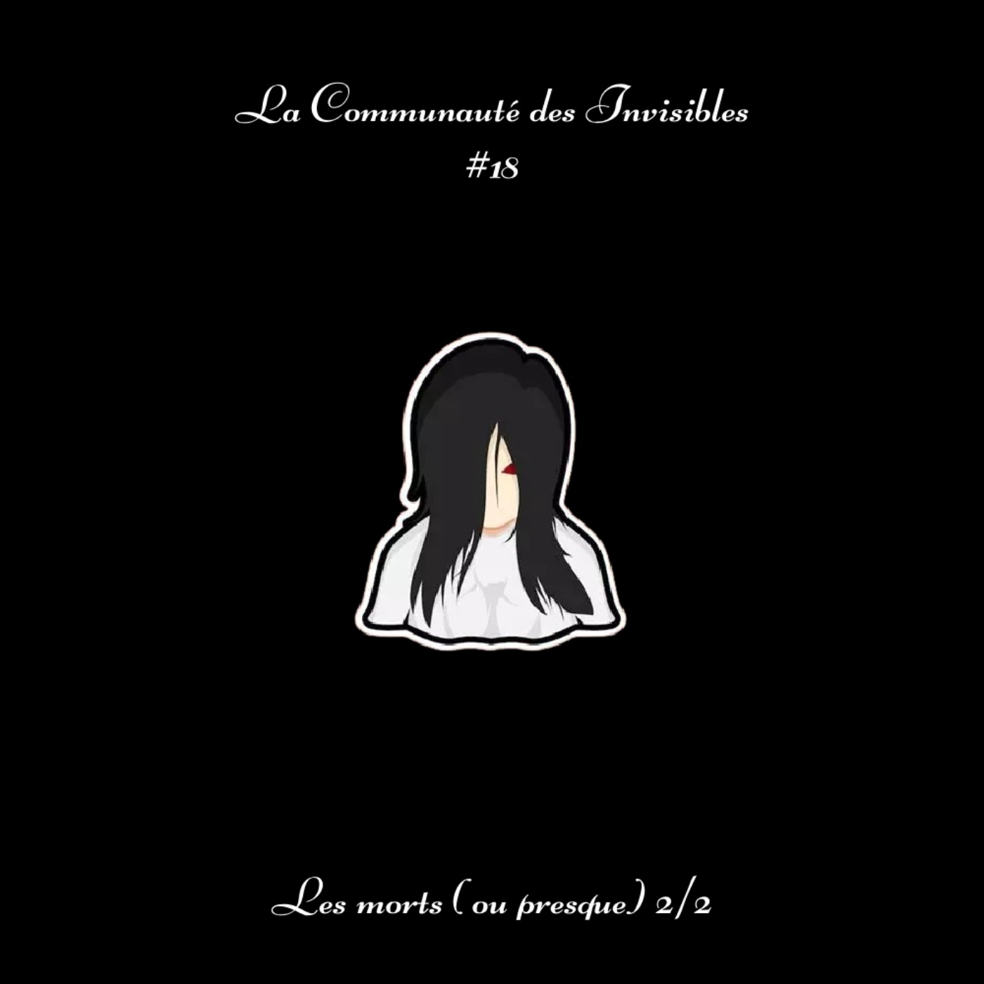 La Communauté des Invisibles