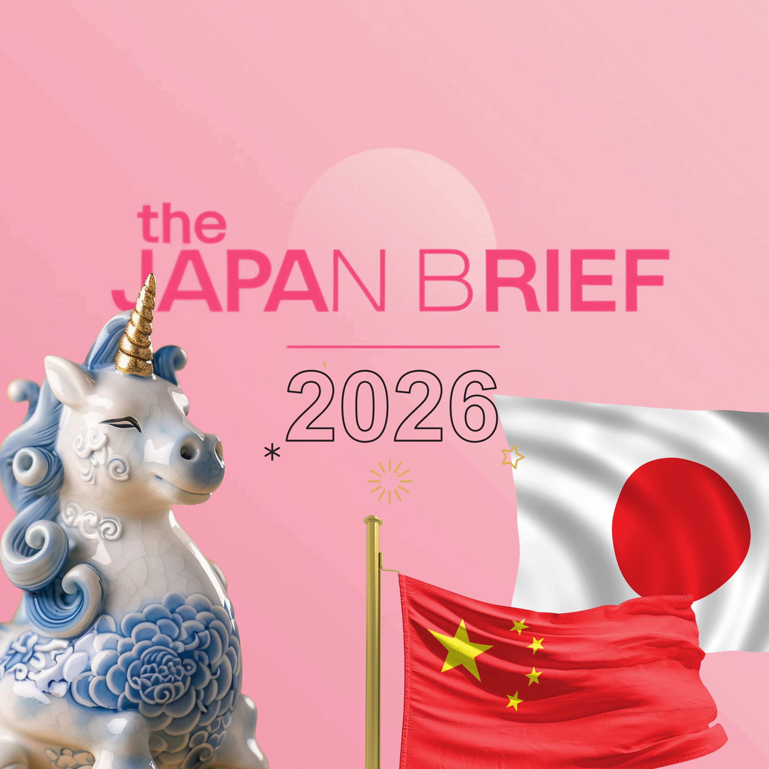 The Japan Brief