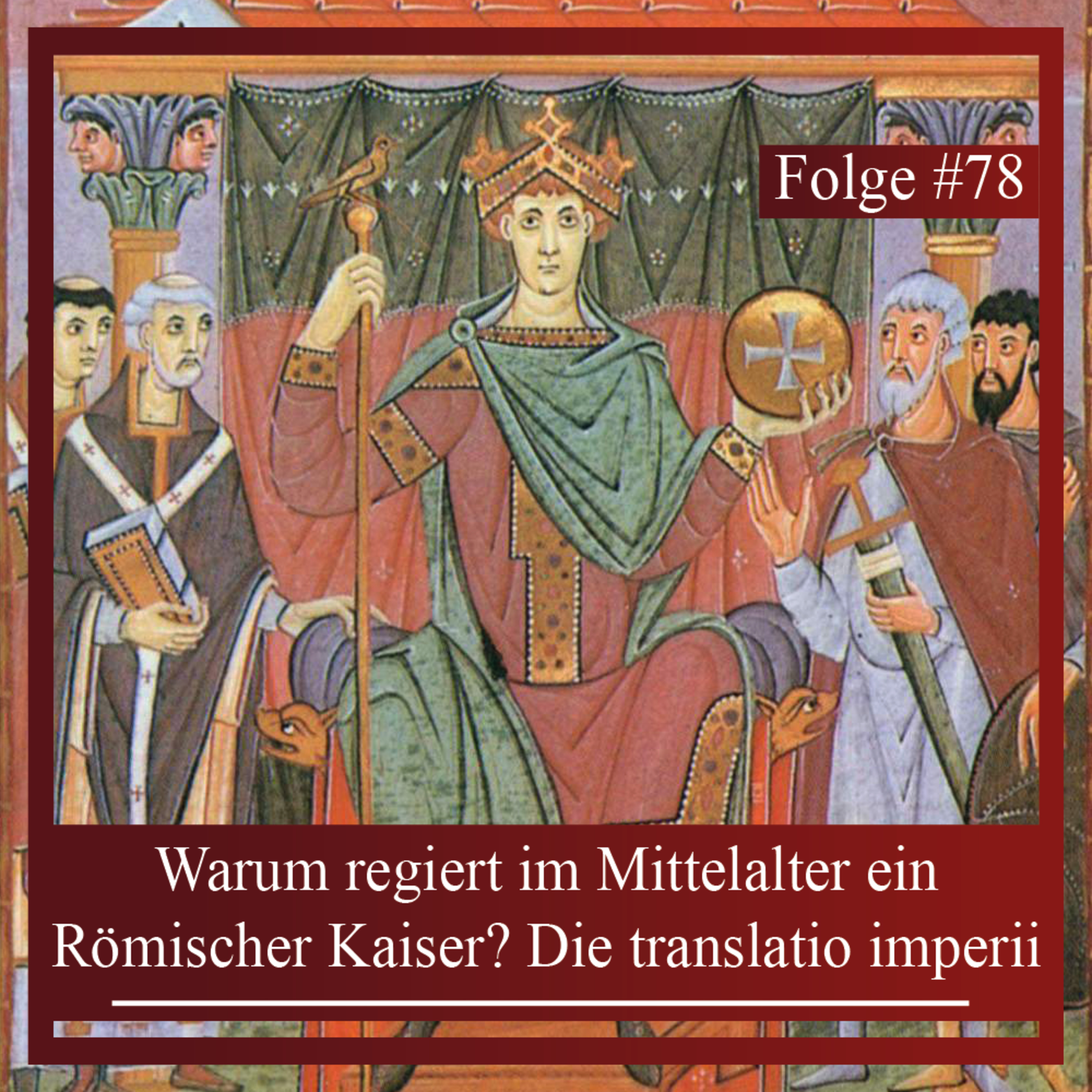 Epochentrotter - erzählte Geschichte