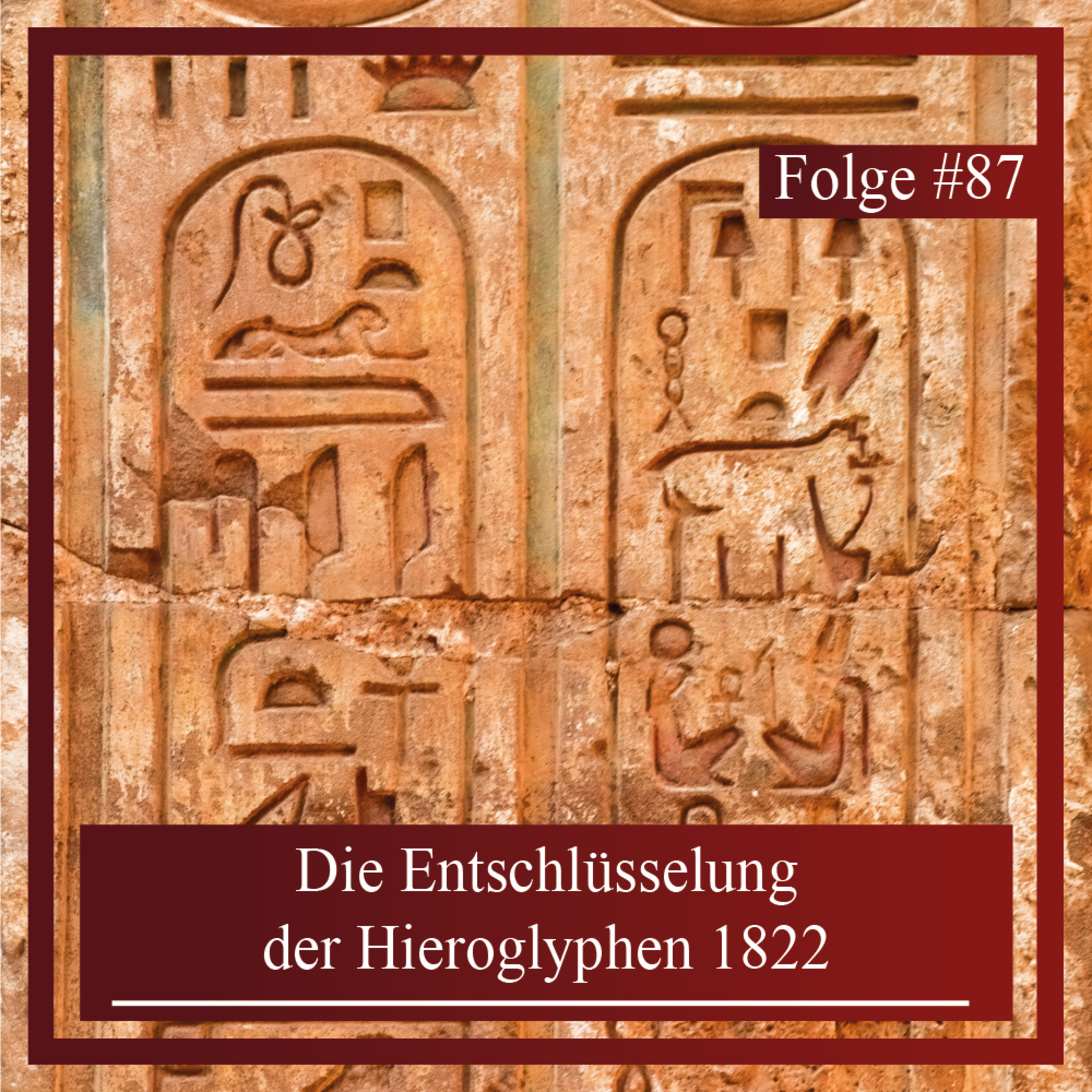 Epochentrotter - erzählte Geschichte