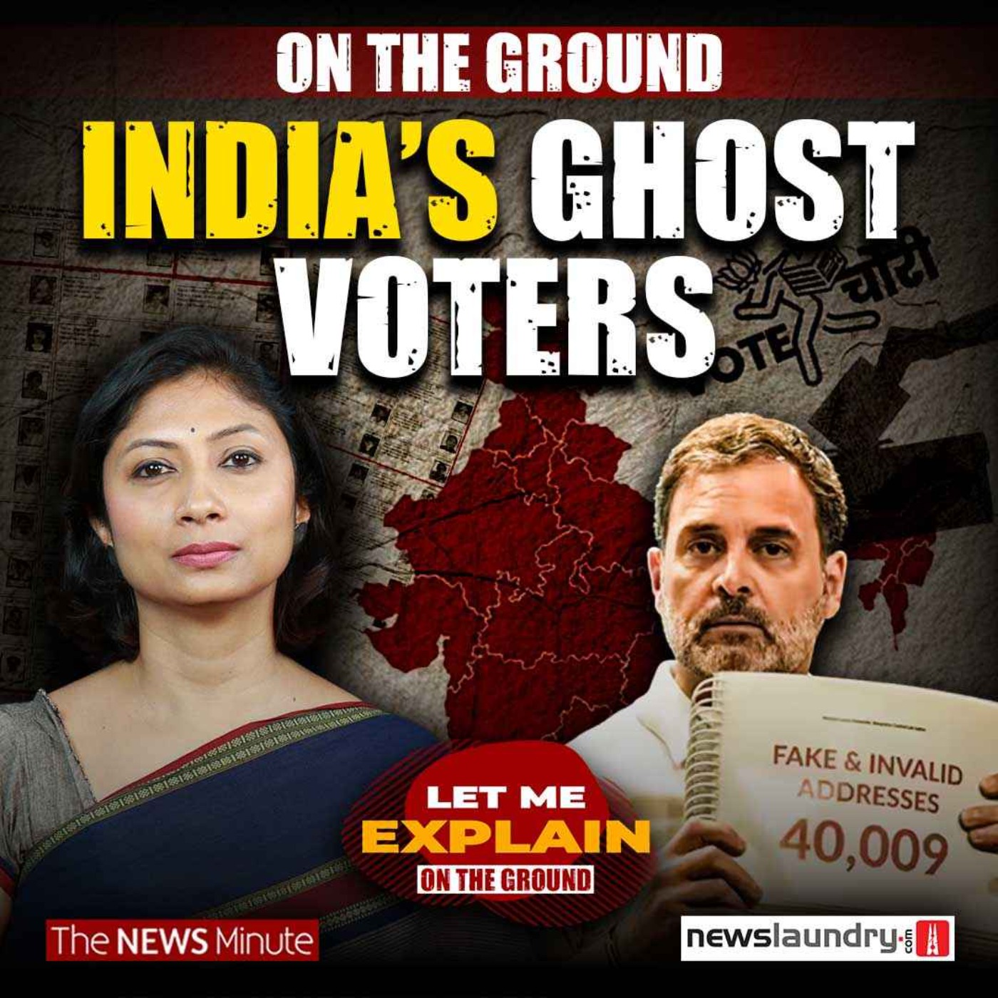 ‘Vote chori’: Inside India’s voter list scandals | LME 87 | Pooja Prasanna episode artwork
