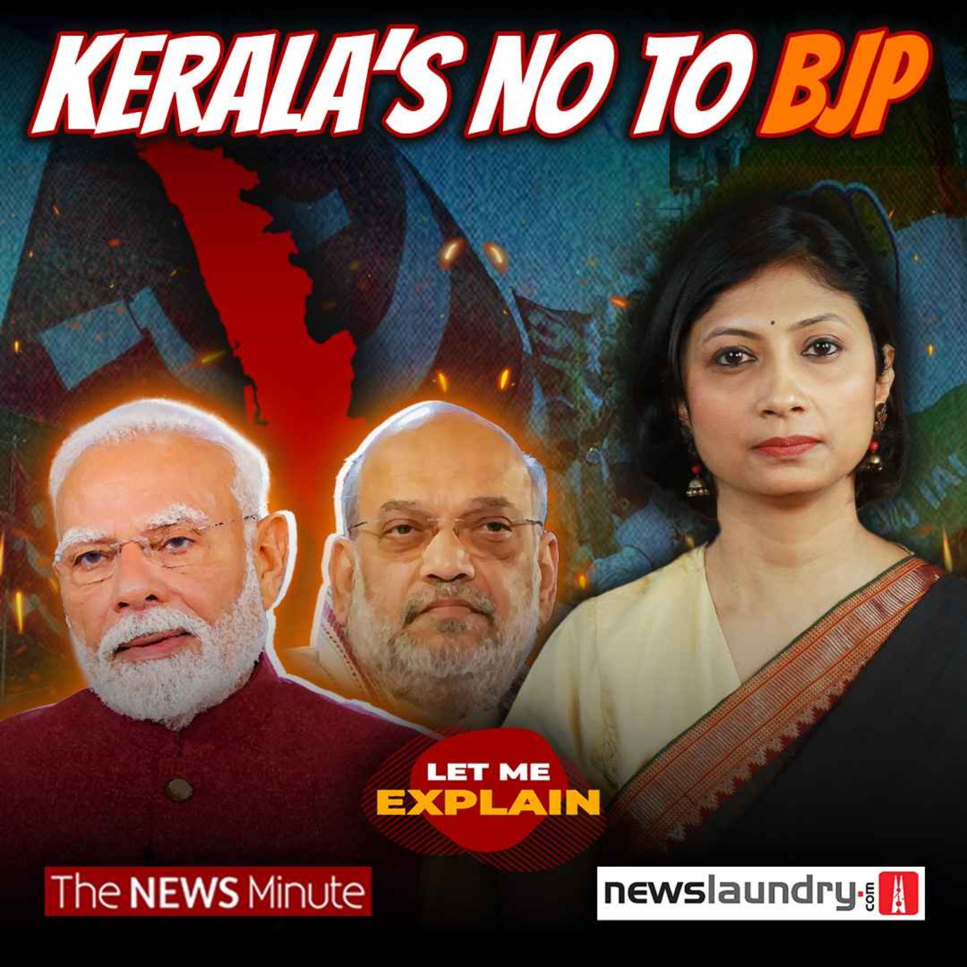 How Kerala keeps not electing BJP  | Let Me Explain 103 | Pooja Prasanna episode artwork