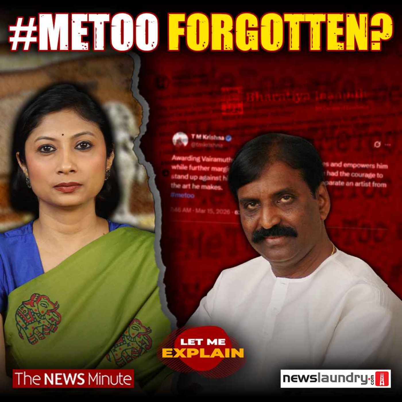 Vairamuthu gets Jnanpith: What does this say about #MeToo? | LME 123 | Pooja Prasanna episode artwork