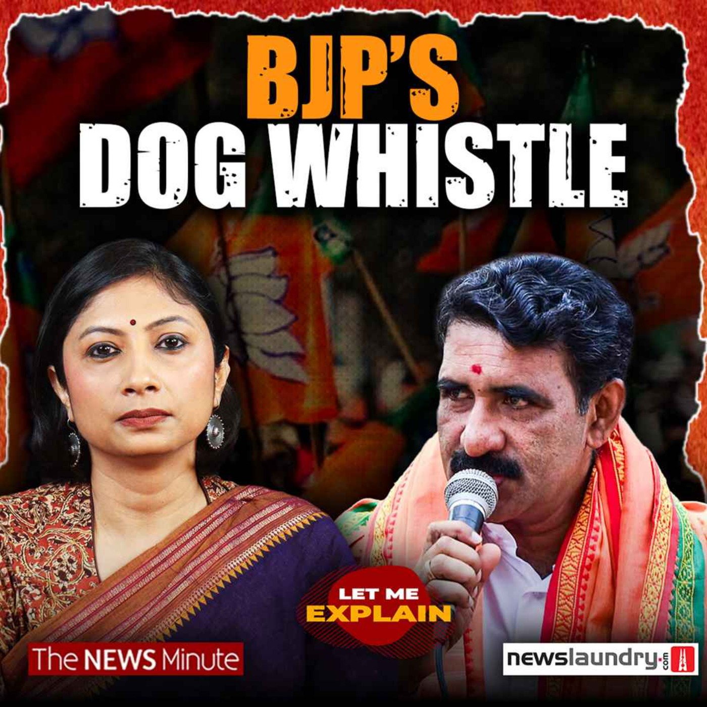 The problem with BJP’s ‘no Hindu MLA in Guruvayur’ politics  | LME 124 | Pooja Prasanna episode artwork