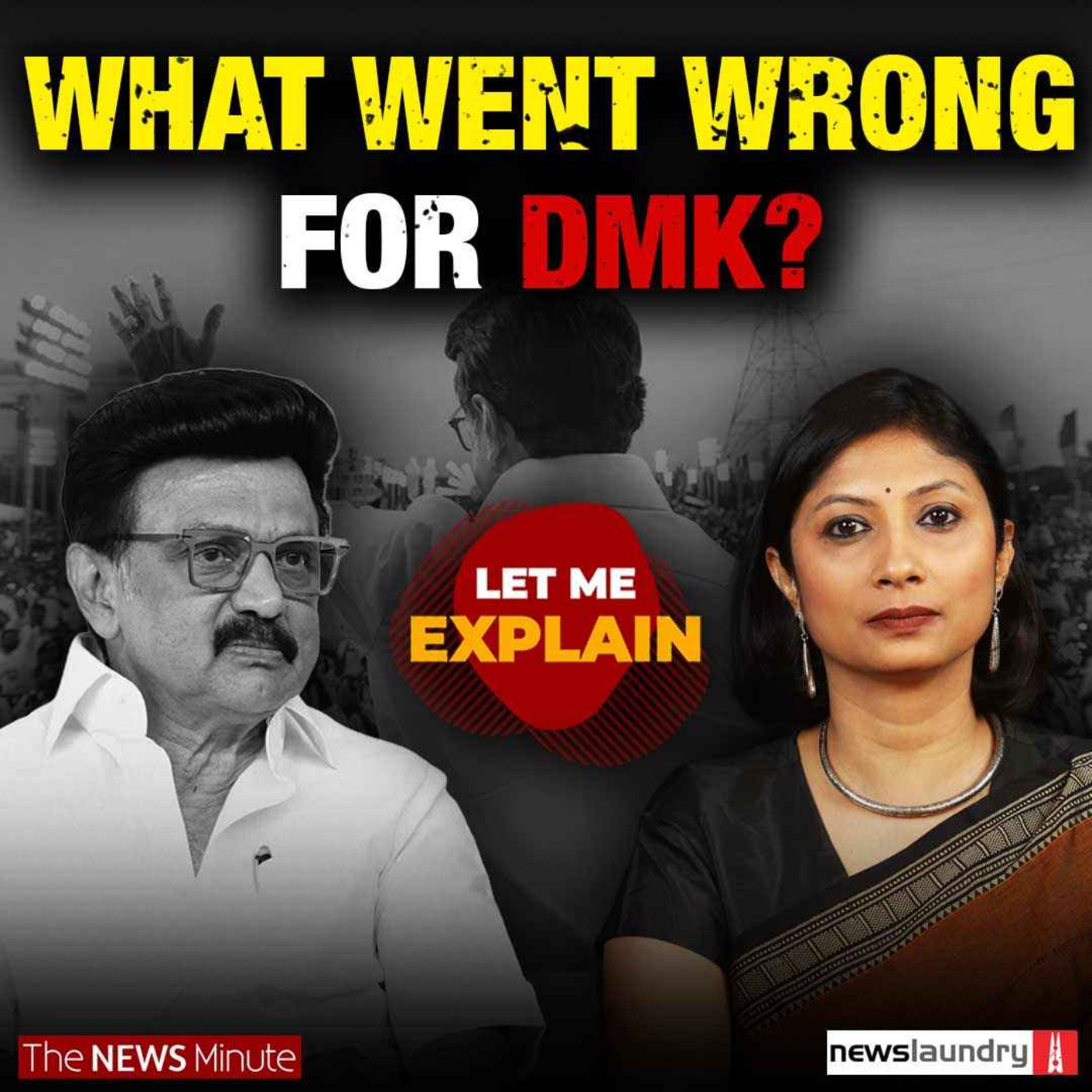 DMK’s fall in 2026: Anti-incumbency or something bigger? | Let Me Explain 134 | Pooja Prasanna episode artwork