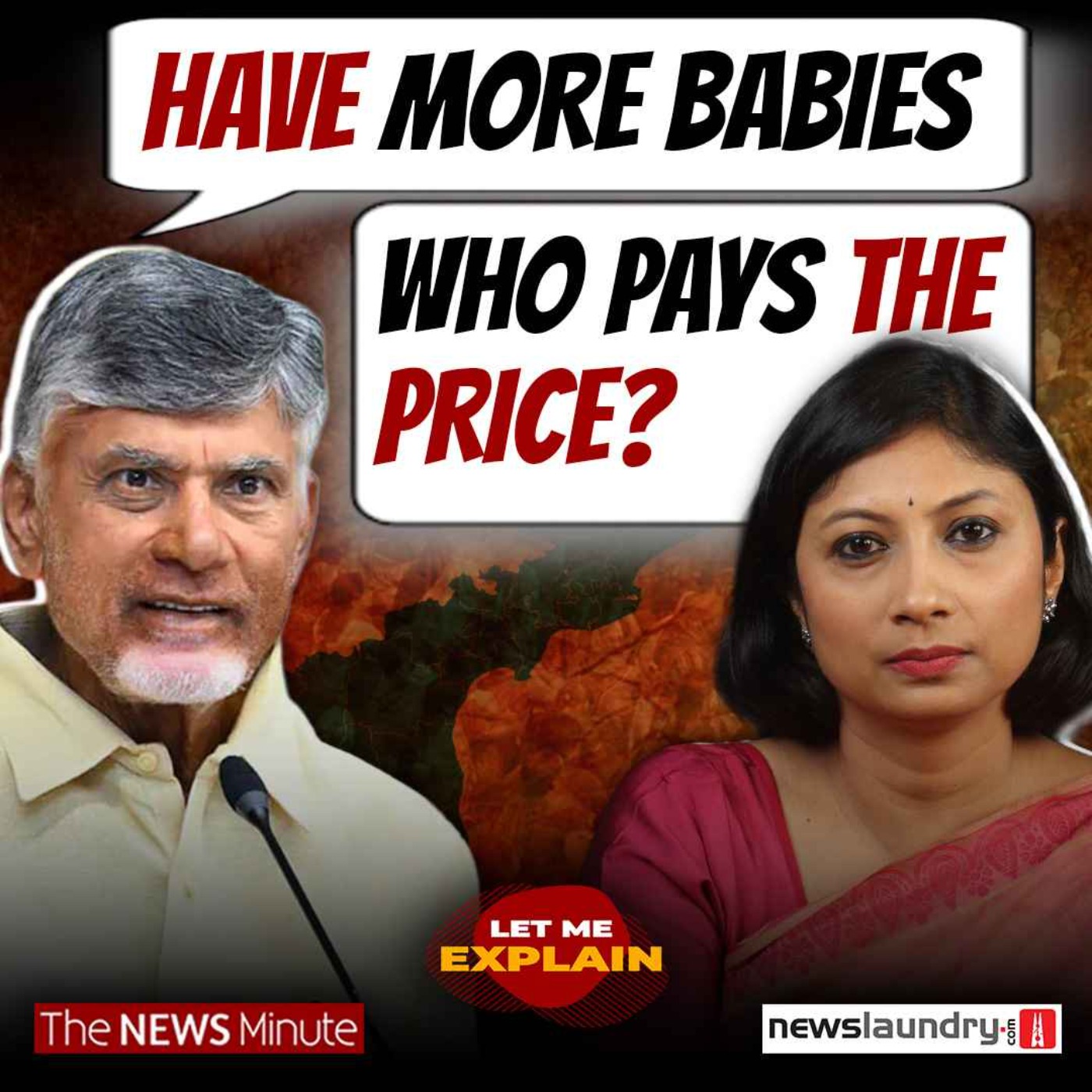 Rs 40,000 for more babies? Chandrababu Naidu’s plan is misguided | LME 137 | Pooja Prasanna episode artwork