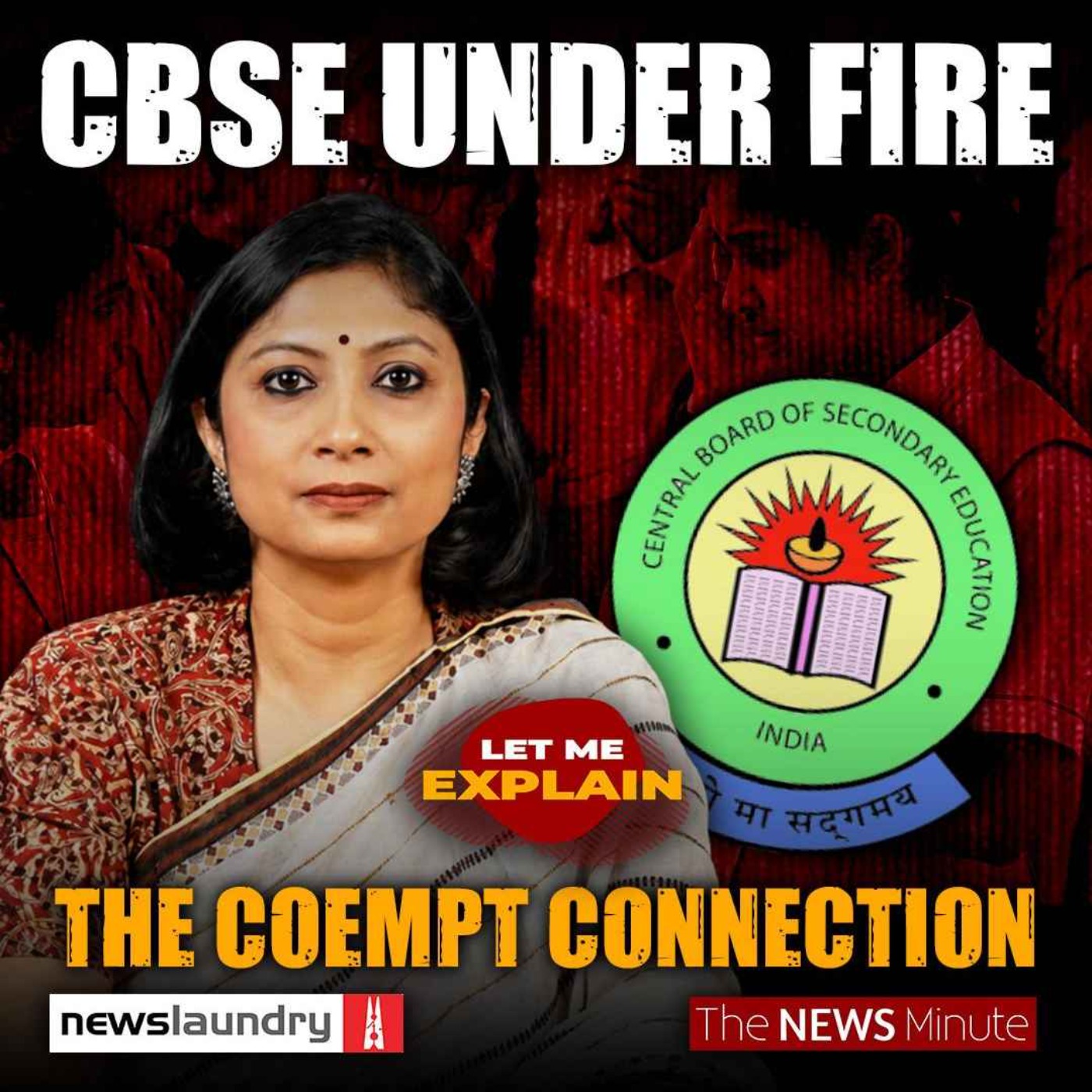 Inside CBSE’s digital evaluation fiasco: Let Me Explain 139 | Pooja Prasanna episode artwork