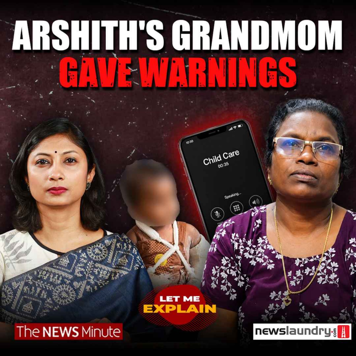 Kerala toddler Arshith’s death: The call that could have saved him  | LME Special episode artwork